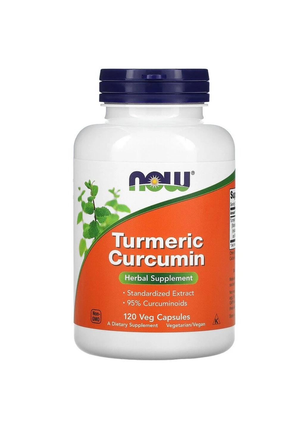 Куркумін Turmeric Curcumin 665 mg 120 капсул Now Foods (255409029)