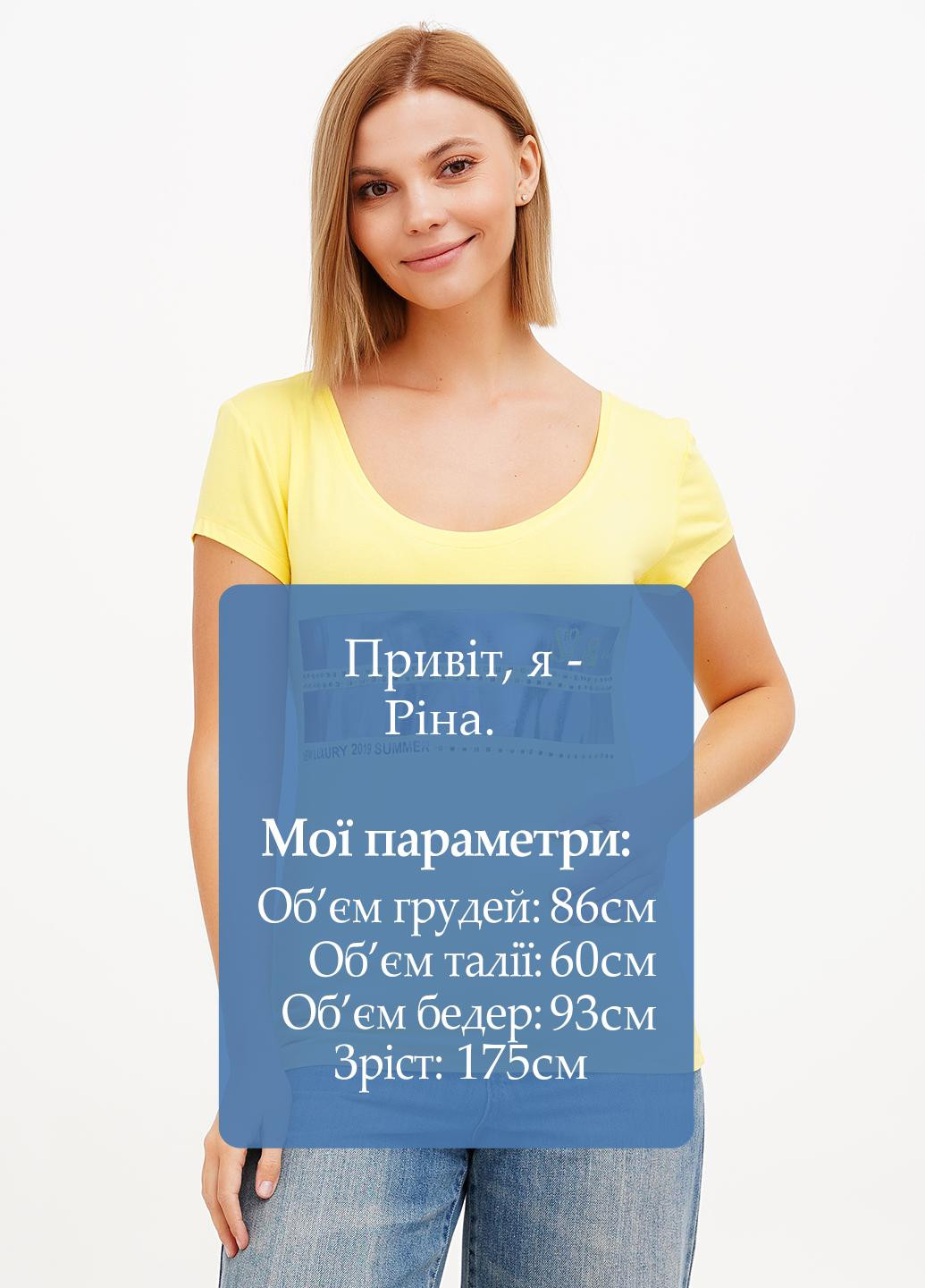 Футболка Sassofono - (295349723)