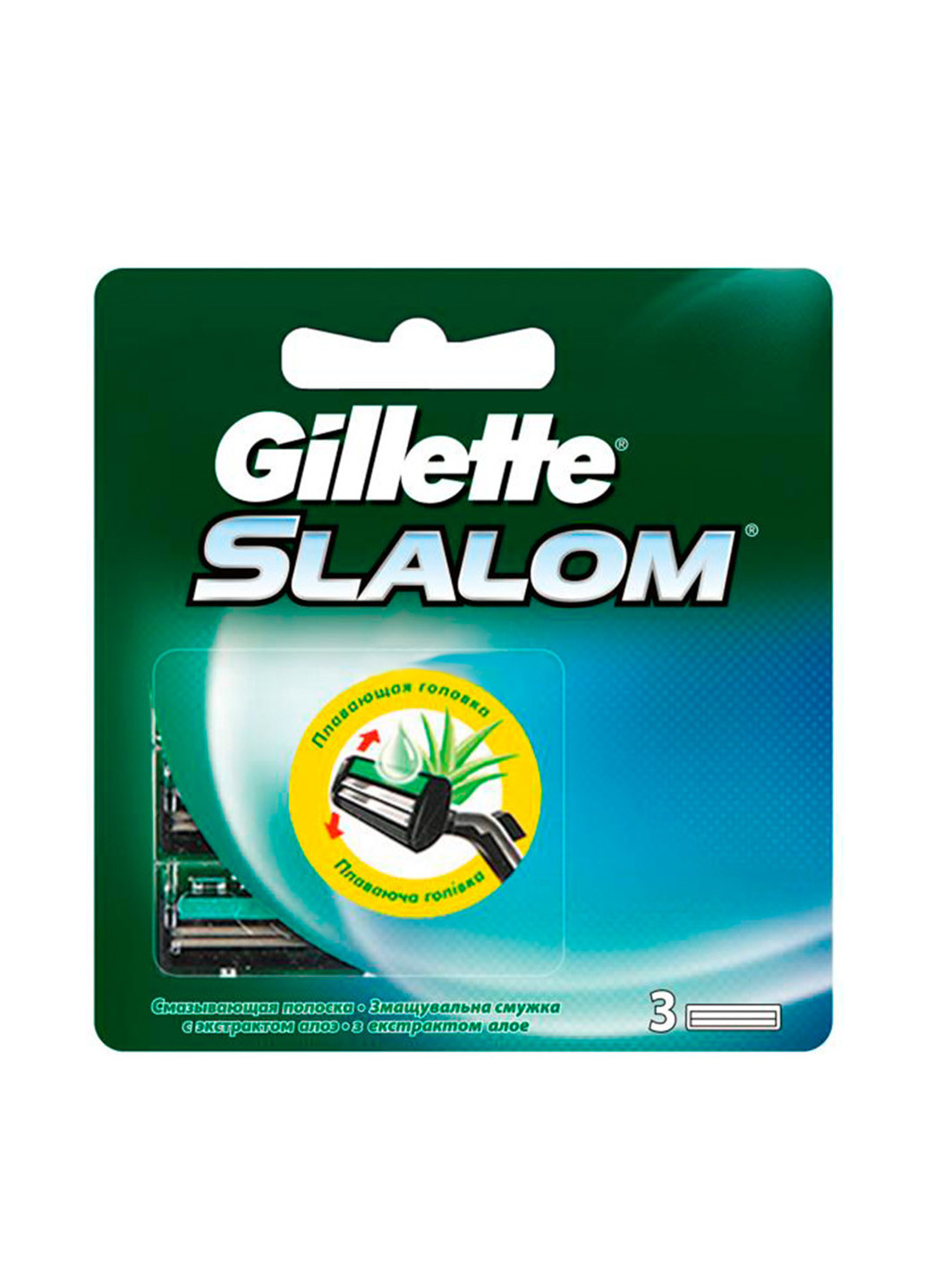 Сменный картридж с экстрактом алоэ Slalom (3 шт.) Gillette (69674910)