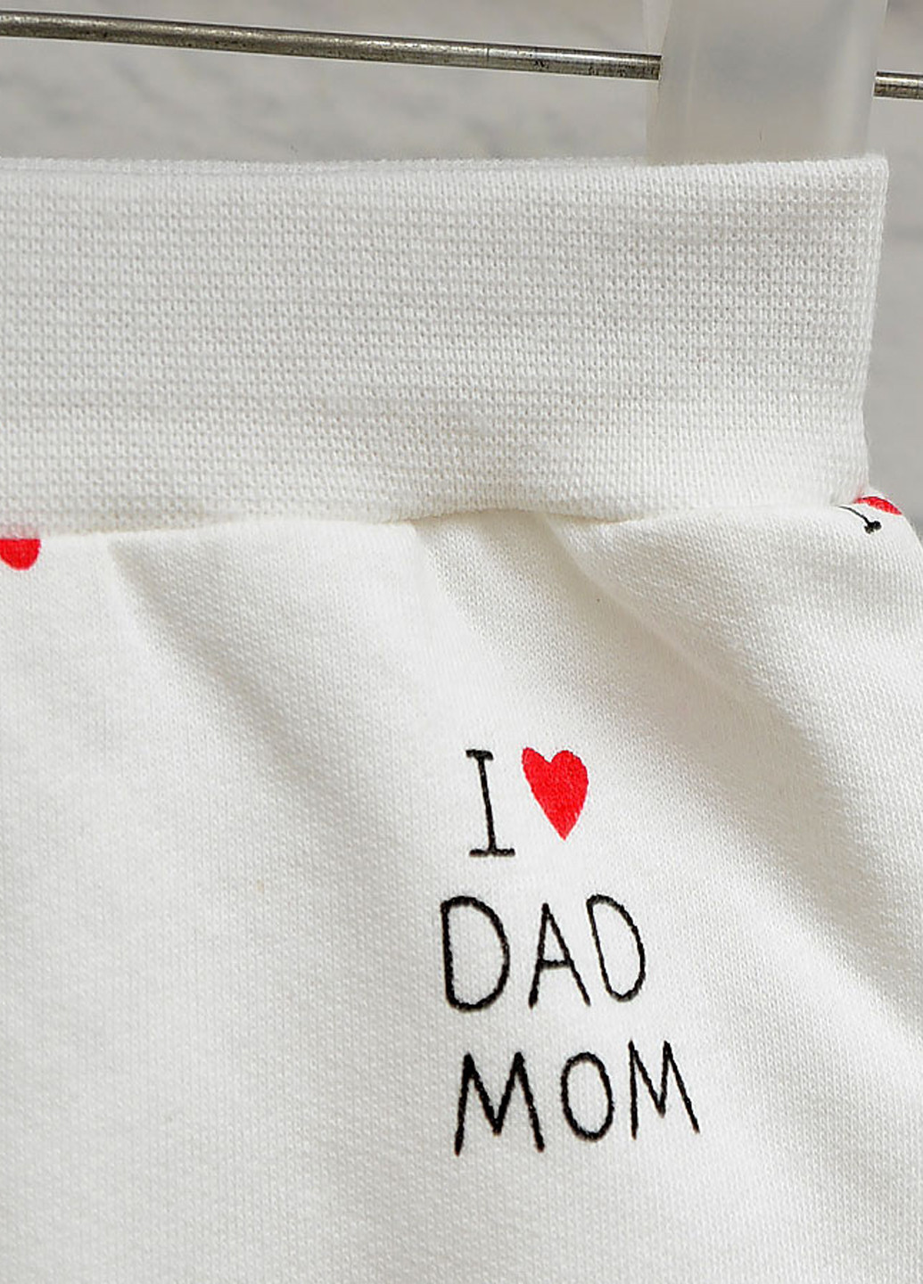 Белые домашние демисезонные брюки Blanka