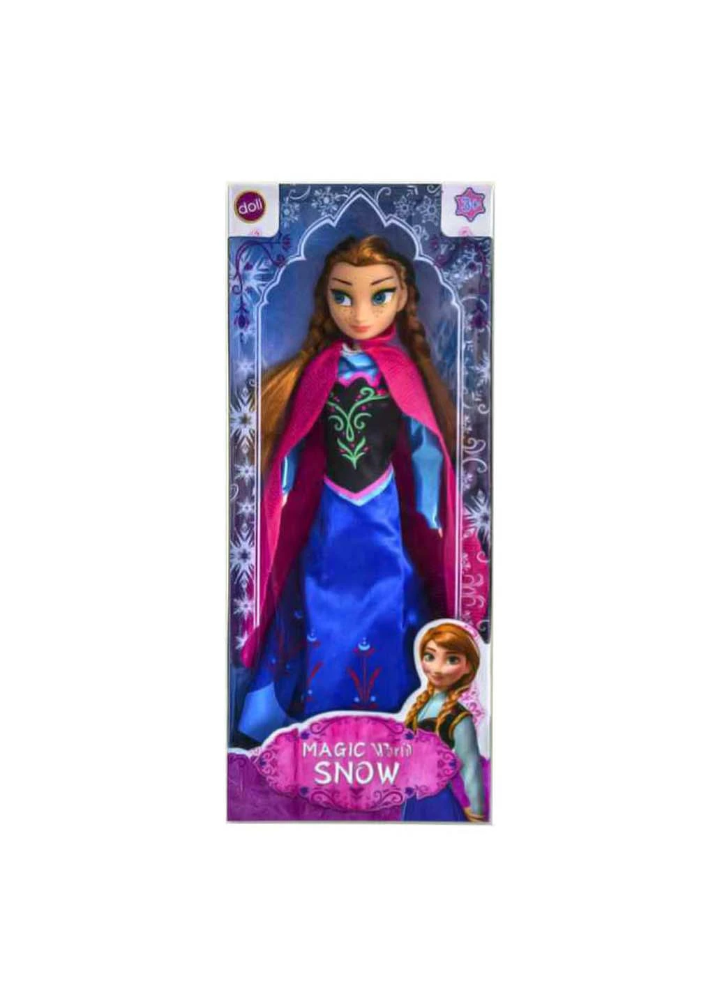 Дитяча лялька "Frozen" 312-D лялька 29 см Анна Bambi (256301341)