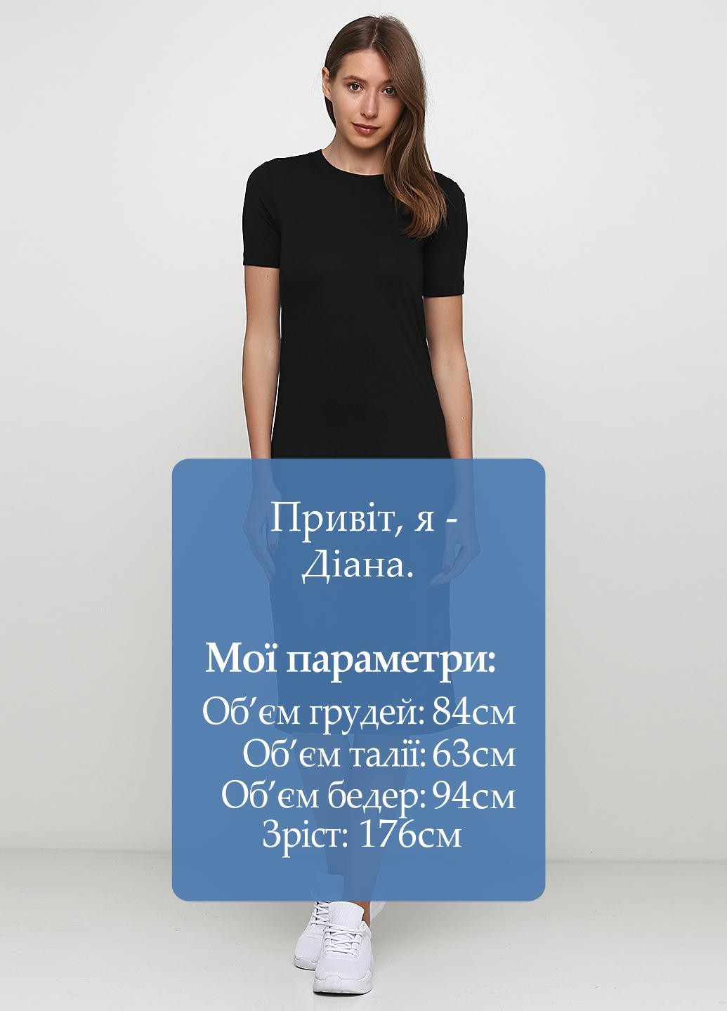Черное кэжуал платье Weekday однотонное