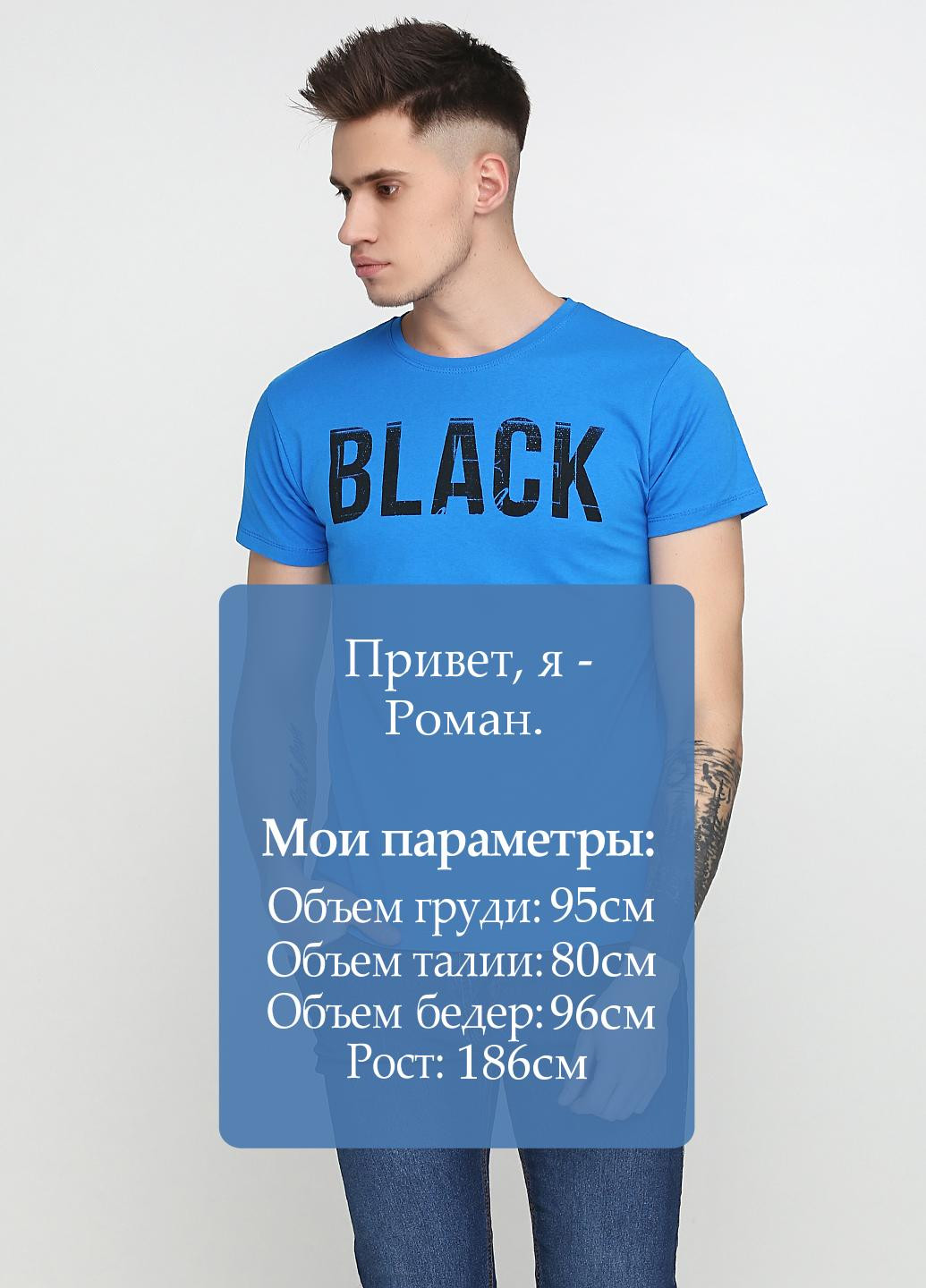 Темно-голубая футболка Dinersi