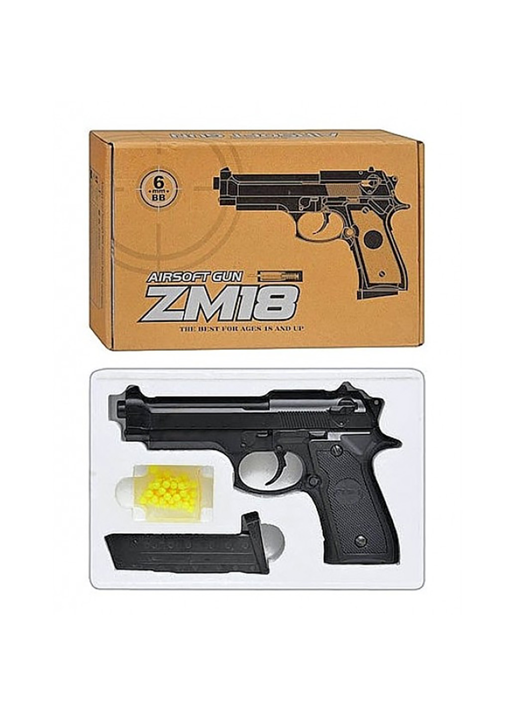 Игрушечный пистолет CYMA (213368315)