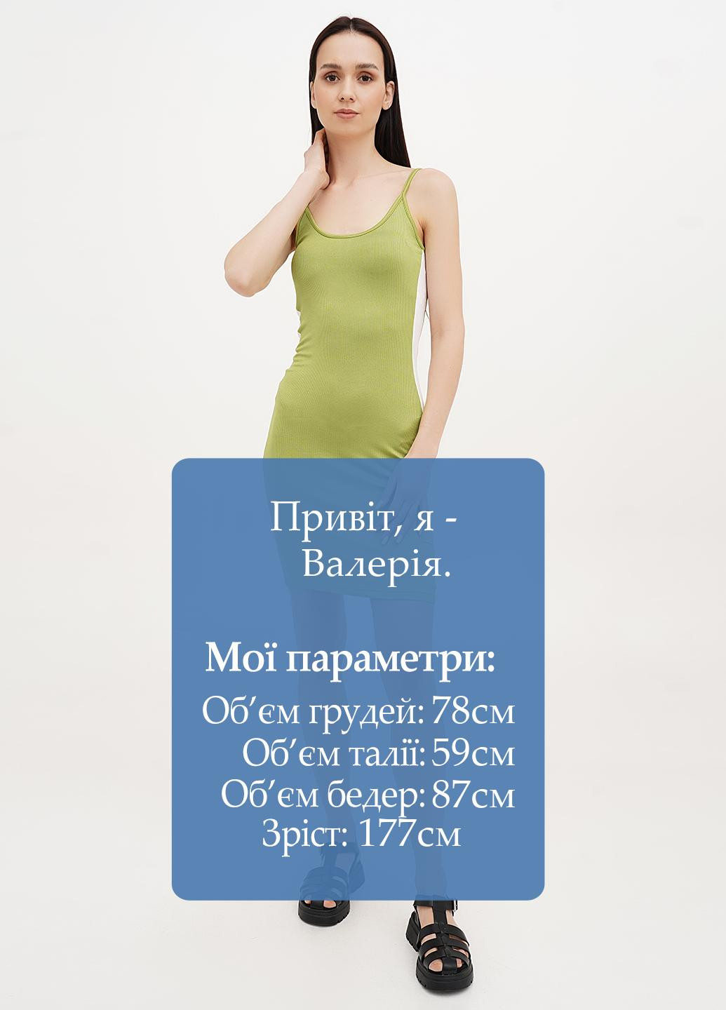 Фисташковое кэжуал платье силуэтная Vicolo колор блок