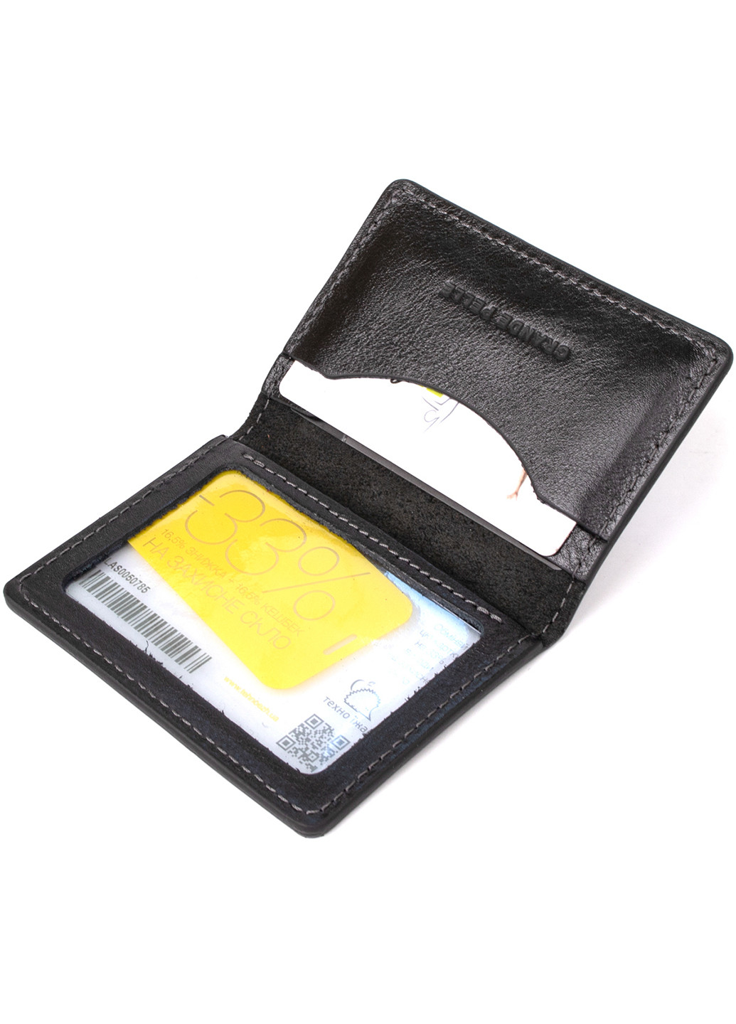 Шкіряна візитниця 10х7х1 см Grande Pelle (252415240)