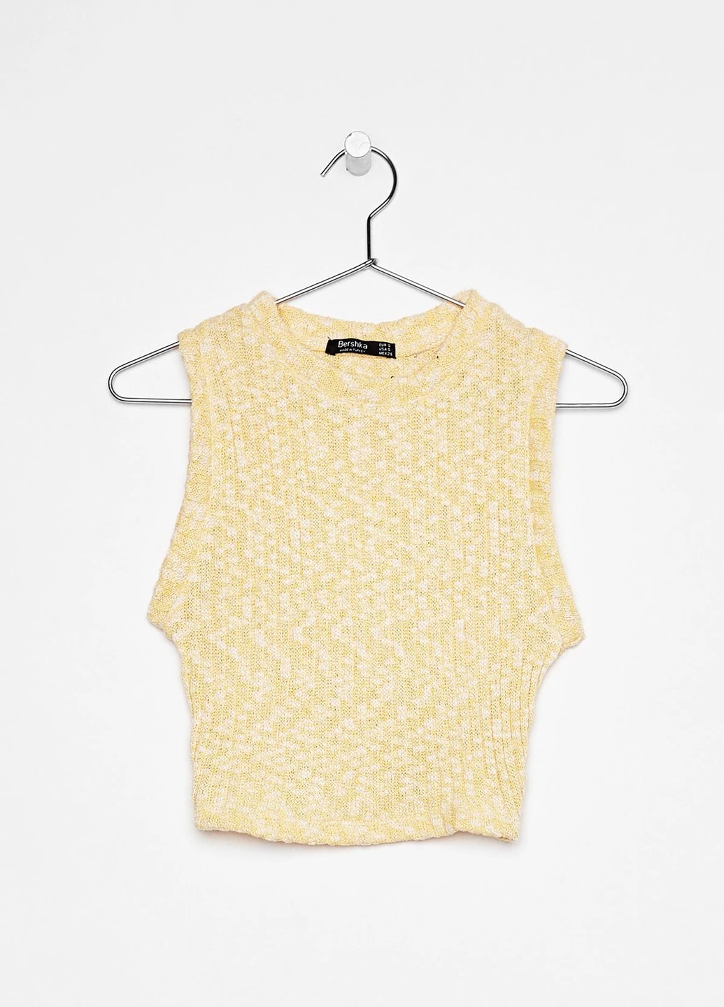 Топ демісезон,жовтий-білий, Bershka (255192339)