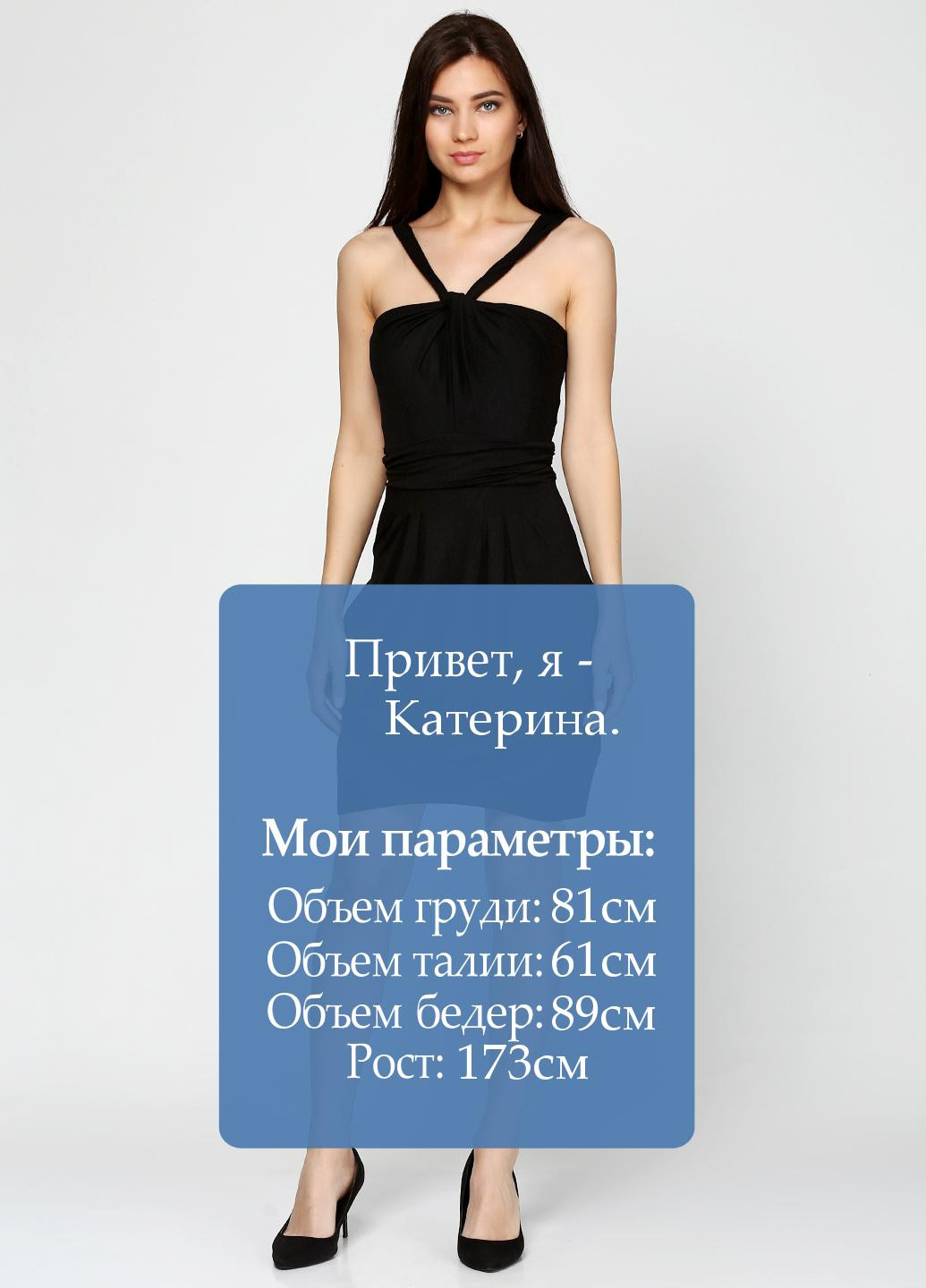 Черное кэжуал платье KNITMANIA SAMPLE однотонное