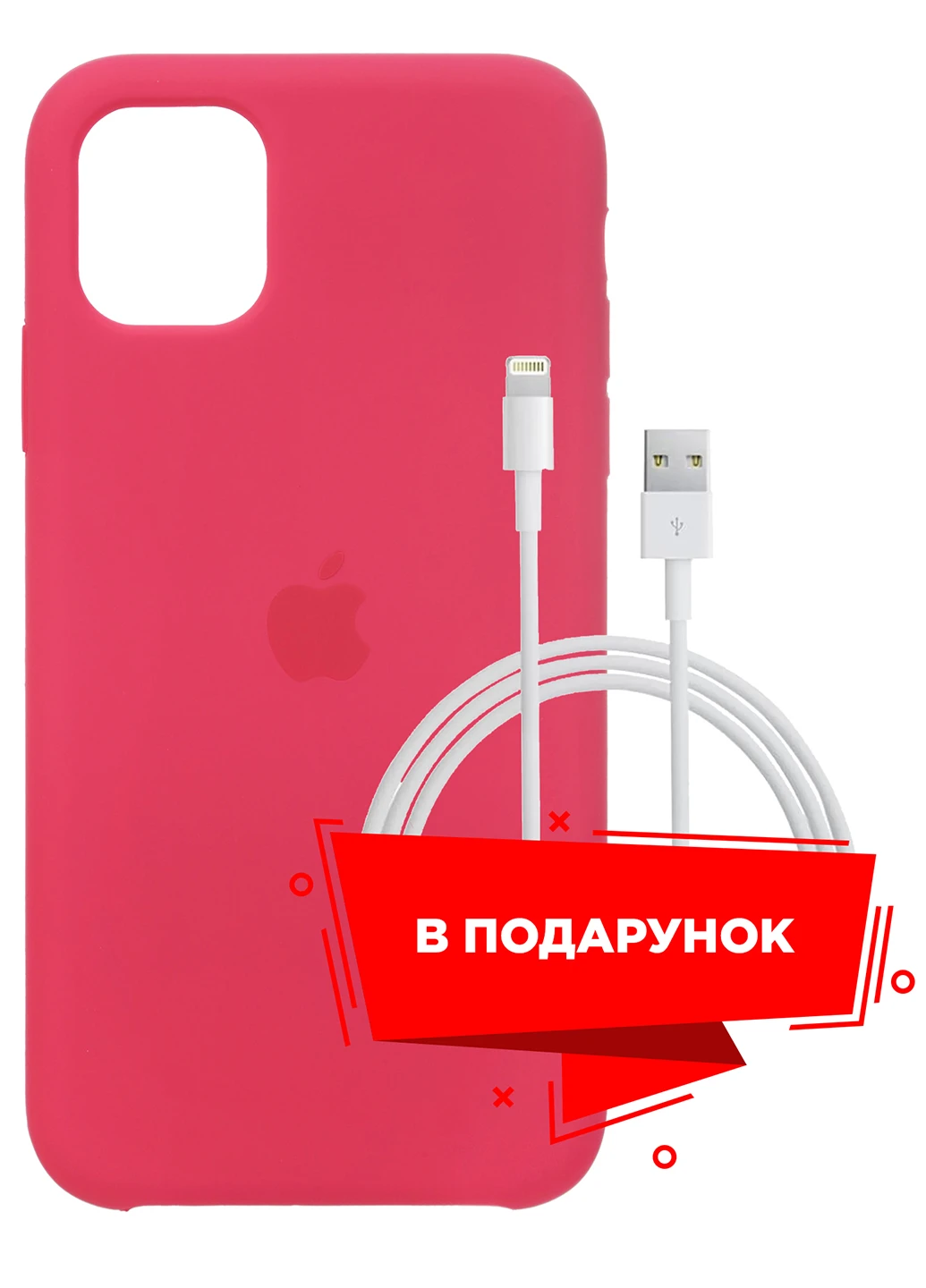 Чохол для Apple iPhone 11 Red Raspberry + кабель Lightning (ARS56916) ARS (225525145)