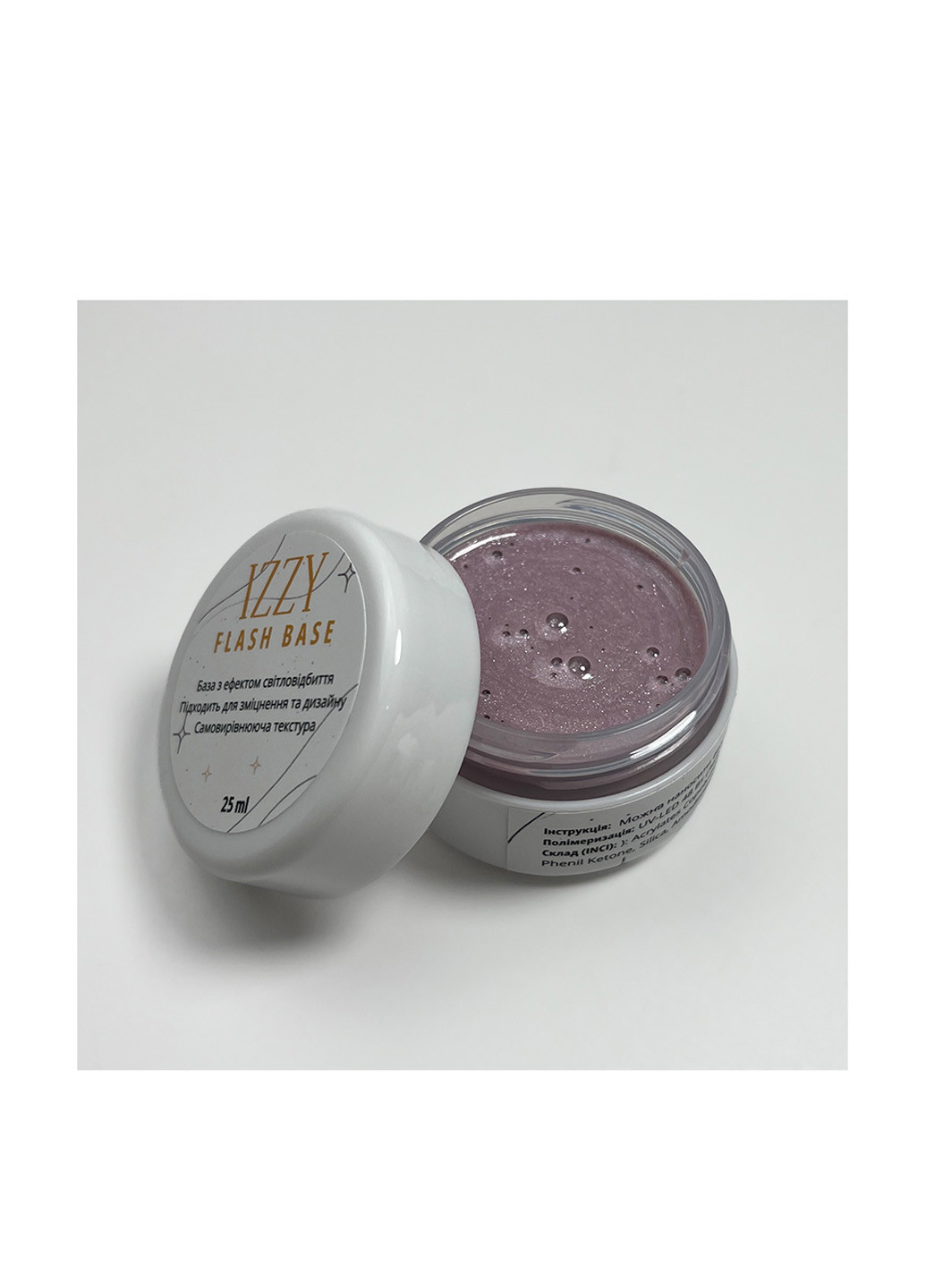 База для манікюру світловідбиваюча Flash Base 01, 25 г Izzy (363030606)