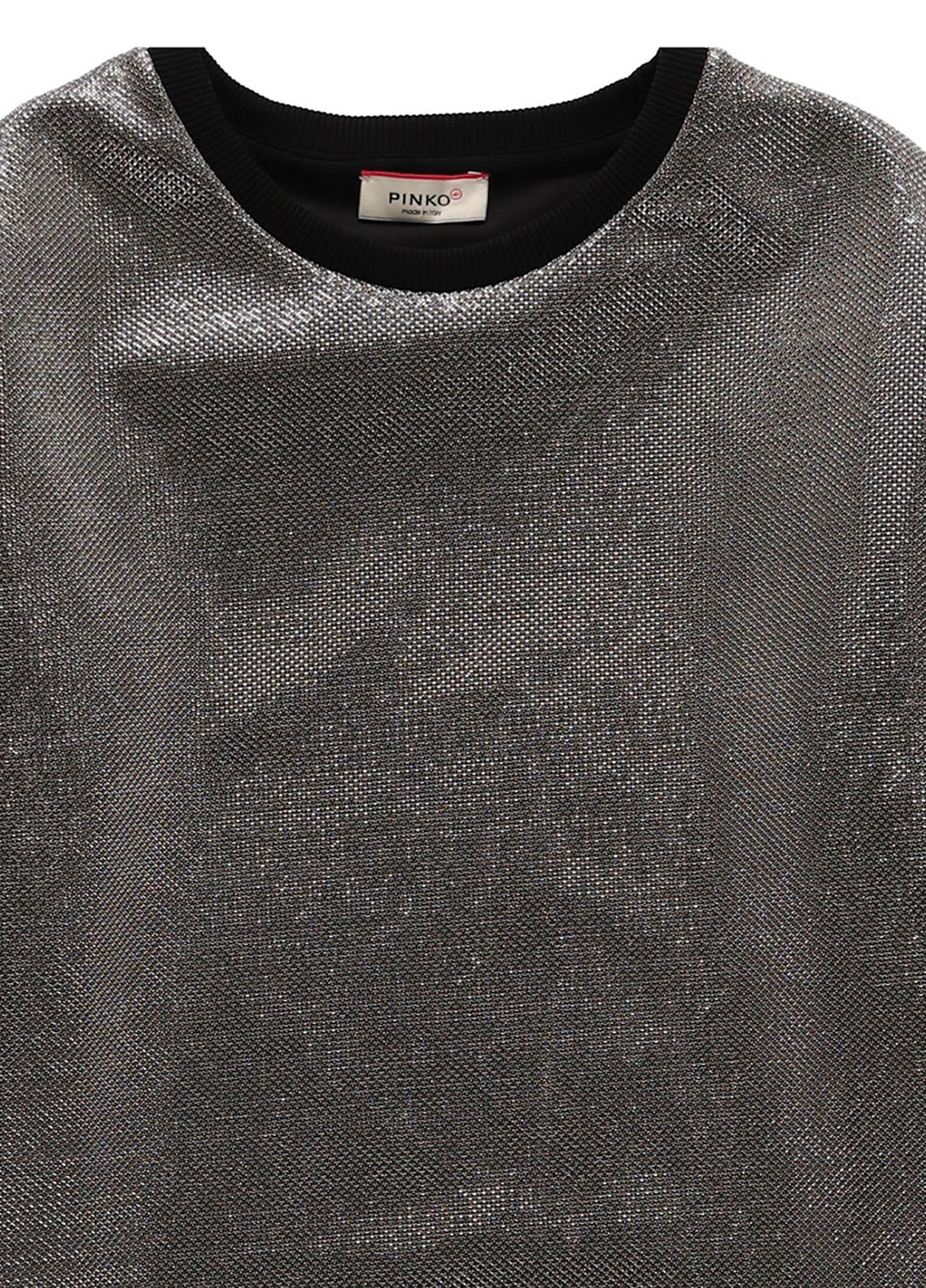 Серый свитшот Pinko однотонный без декора (323037316)