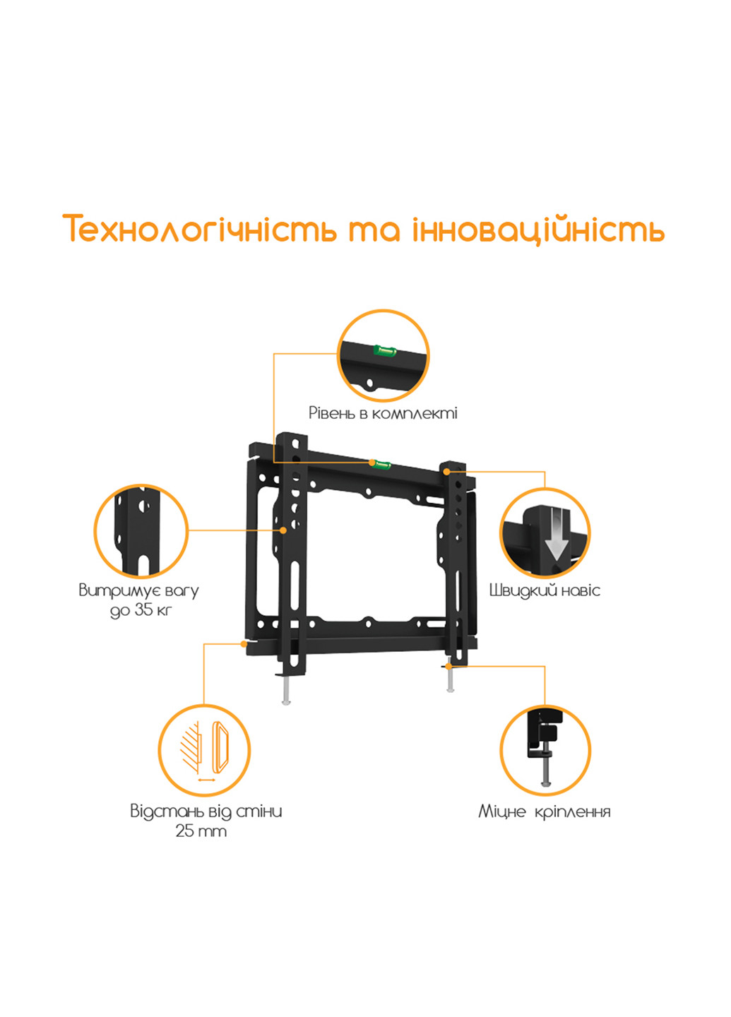 Кріплення для ТВ і моніторів Piko ptv-f20t (129541399)