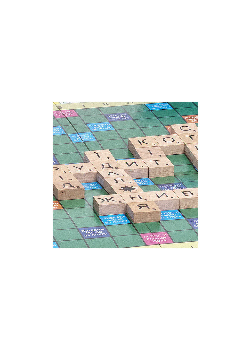 Настольная игра Ерудит Arial (212878142)