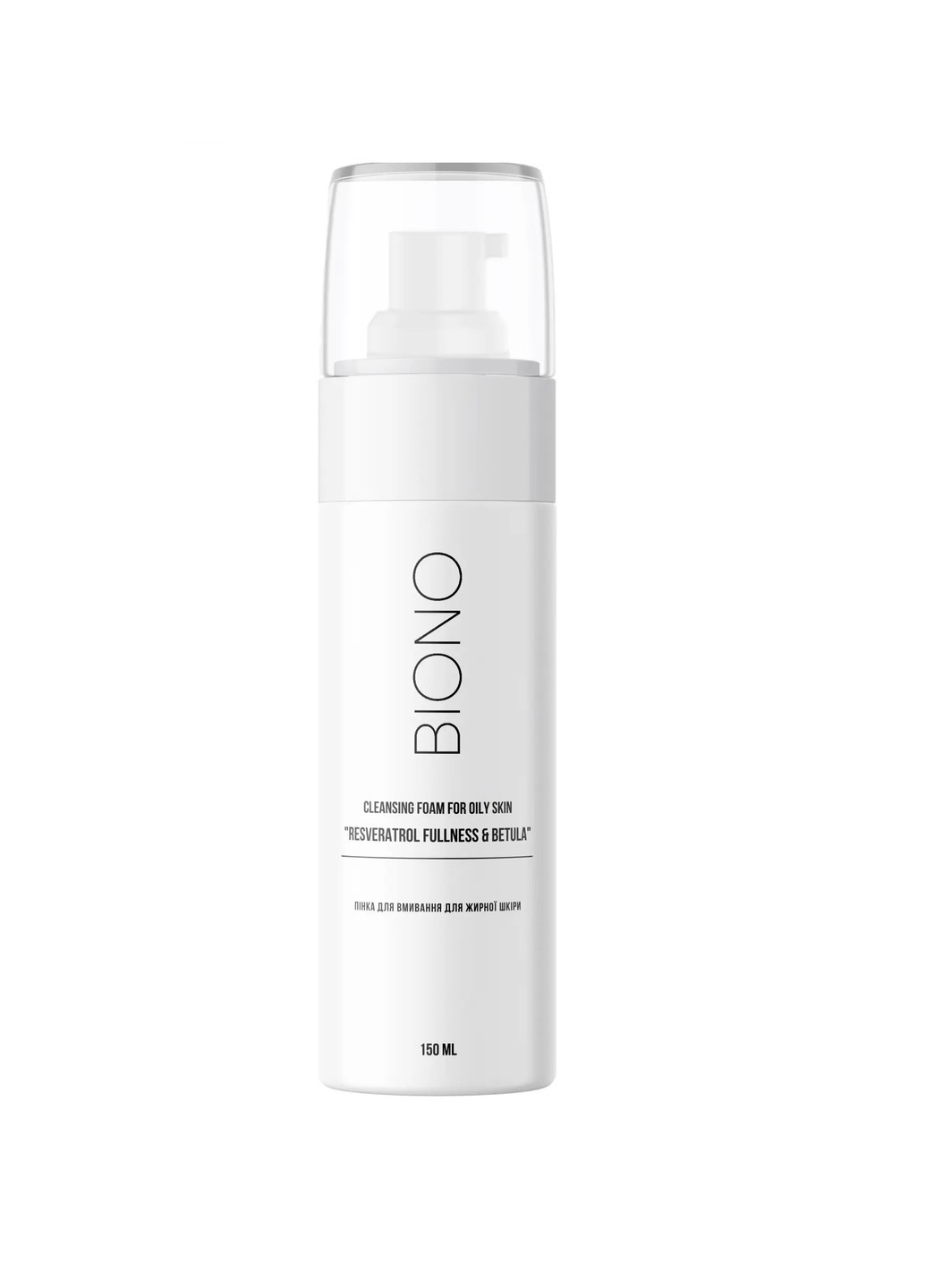 Пінка для вмивання для жирної шкіри 150 мл Biono (252305721)