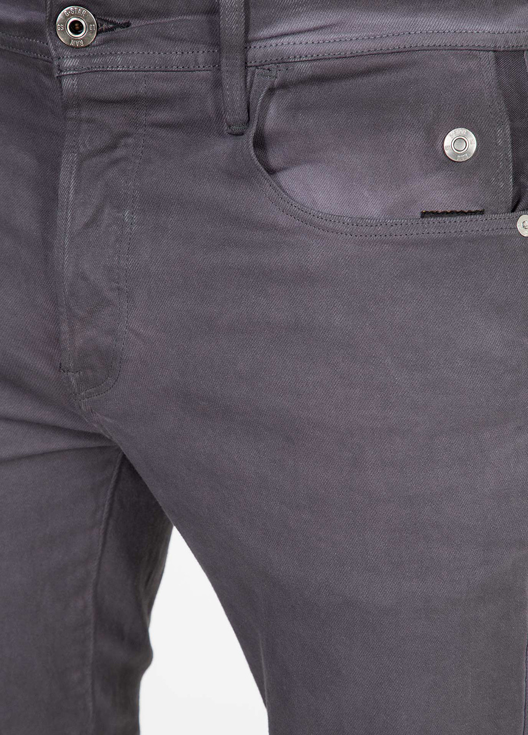 Серые демисезонные зауженные джинсы G-Star Raw