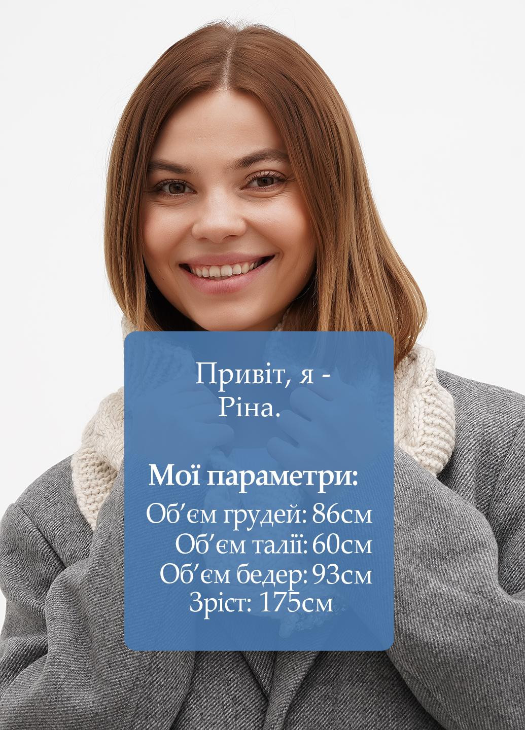 Шарф-снуд Sassofono (317409915)