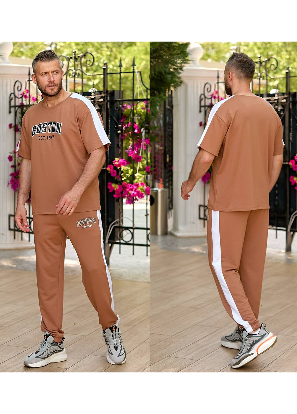 Костюм (футболка, штани) Fashion (353830923)