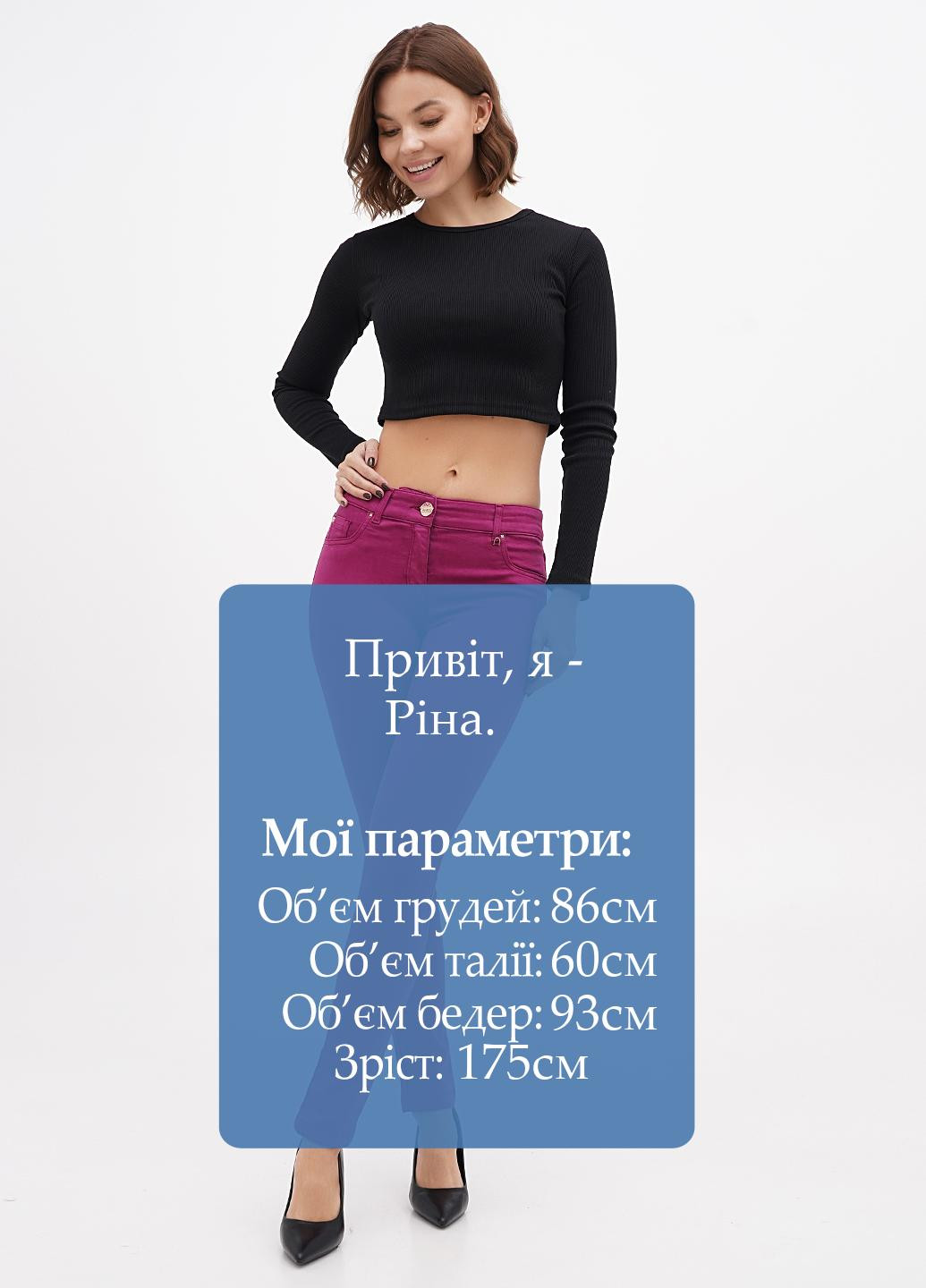 Джинсы Sassofono - (314808025)