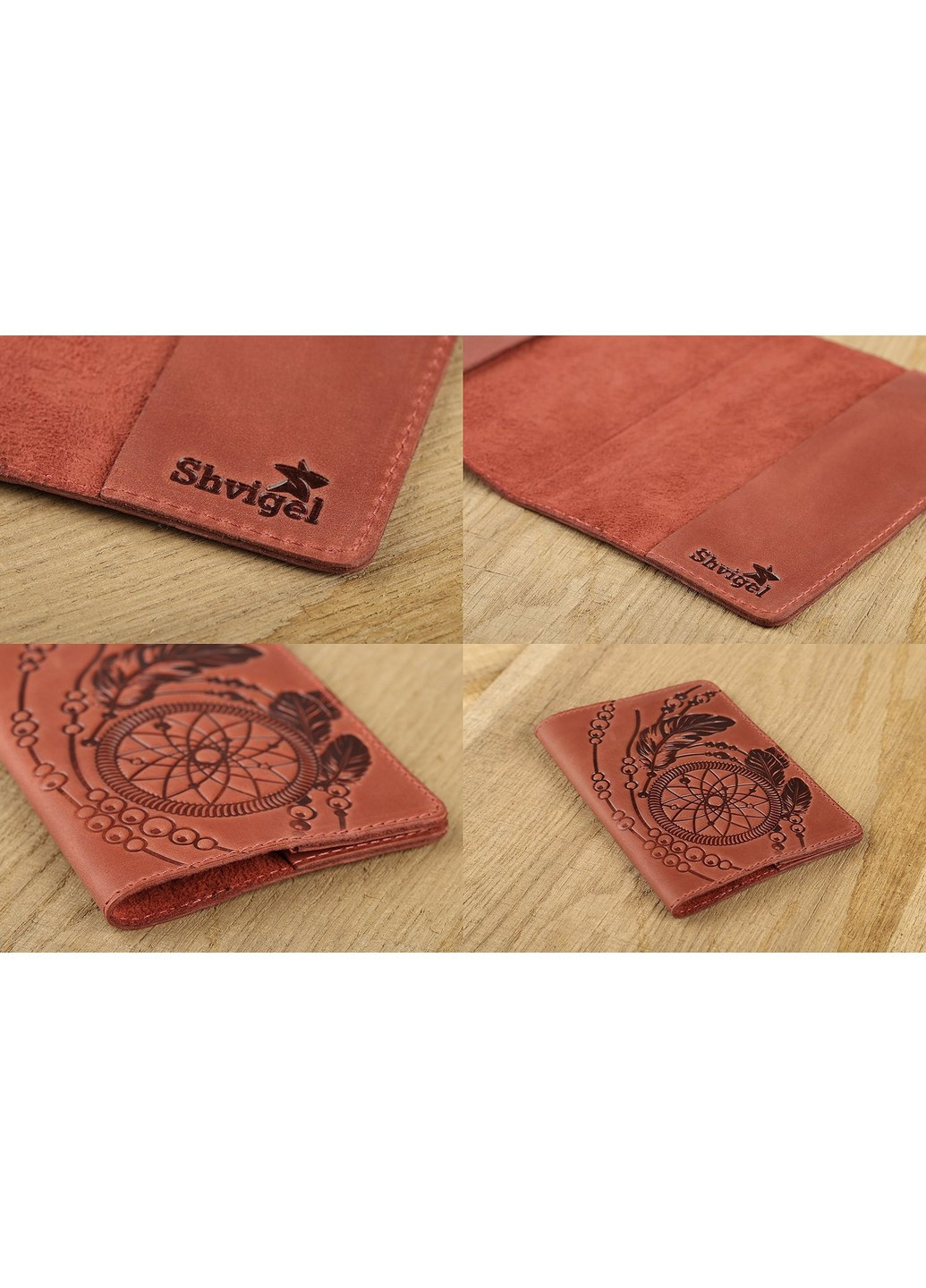 Обложка на паспорт кожаная Shvigel (252086462)