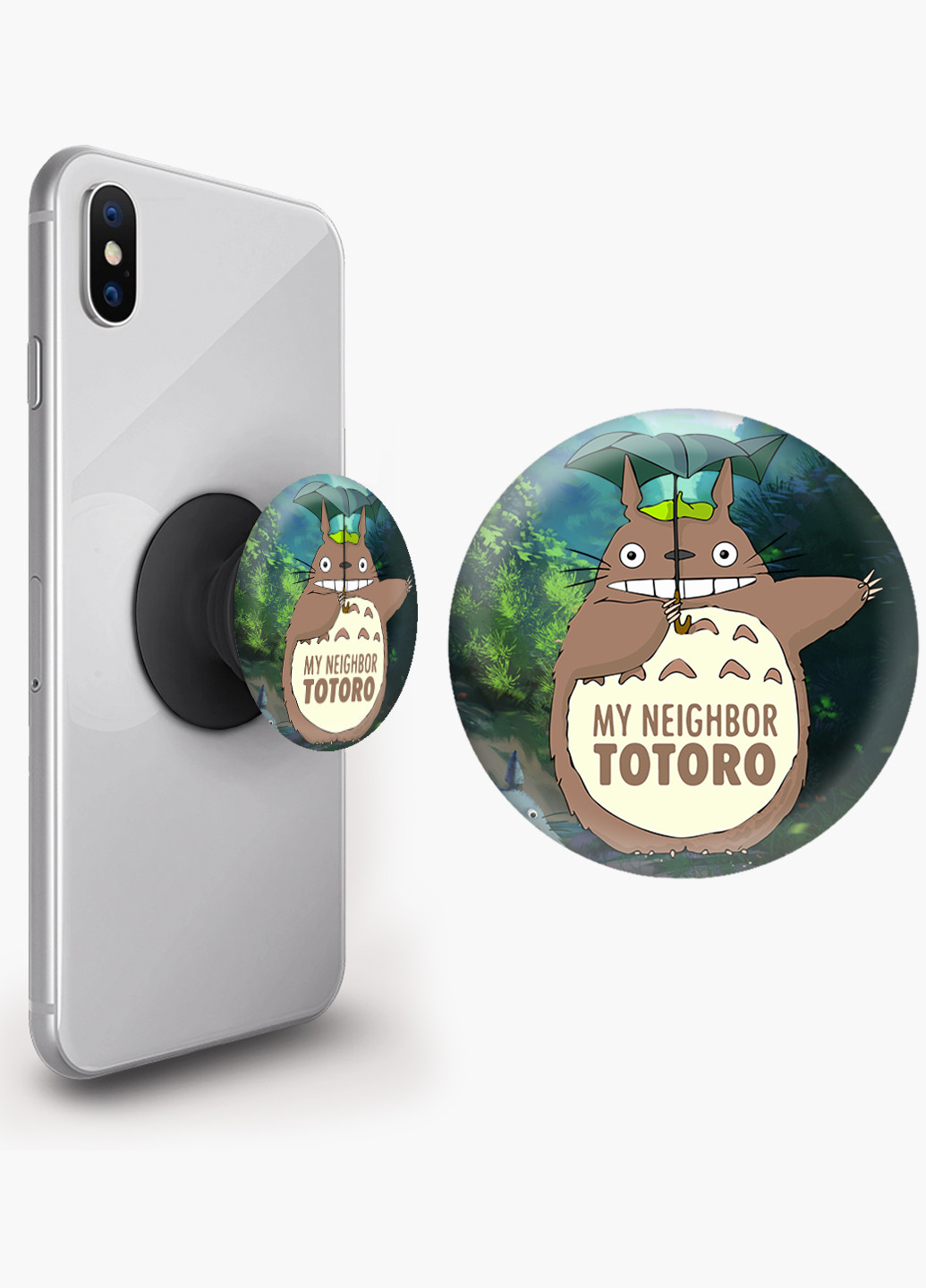Попсокет (Popsockets) держатель для смартфона Мой сосед Тоторо (My Neighbor Totoro) (8754-2656) Черный MobiPrint (216836466)