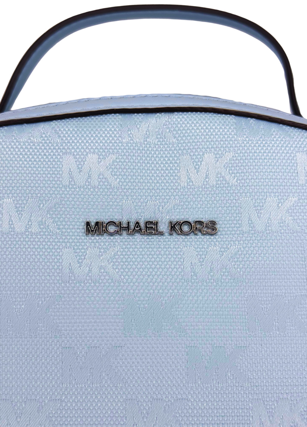 Рюкзак Michael Kors (312332494)