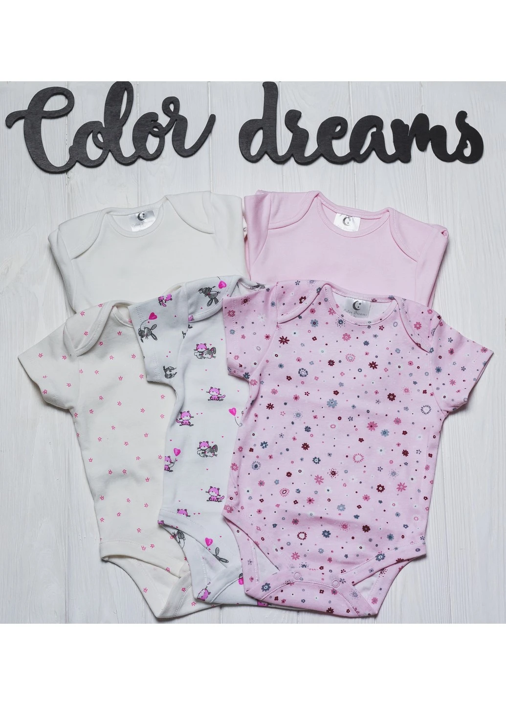 Боді 10011/2 92 Комбінований Color Dreams (223817512)