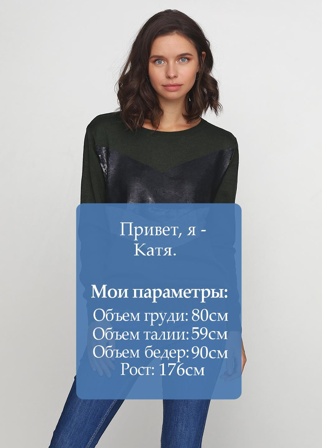 Зелений демісезонний джемпер джемпер Stylist