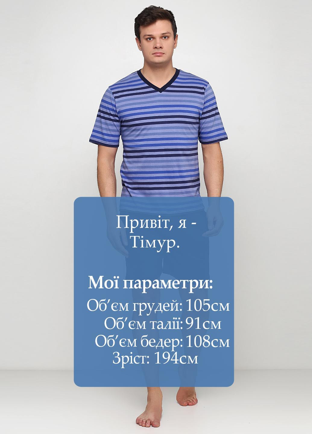 Піжама (футболка, шорти) S.Oliver футболка + шорти смужка темно-синя домашня бавовна