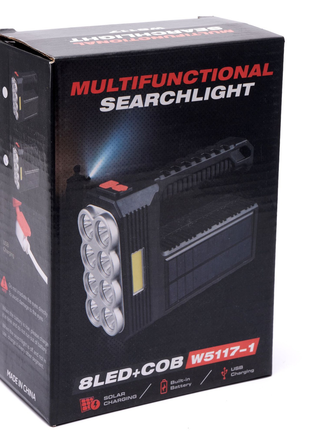 Ліхтар Multifuctional ручний світлодіодний W5117 із зарядкою від USB Ліхтарик акумуляторний Led (256537328)