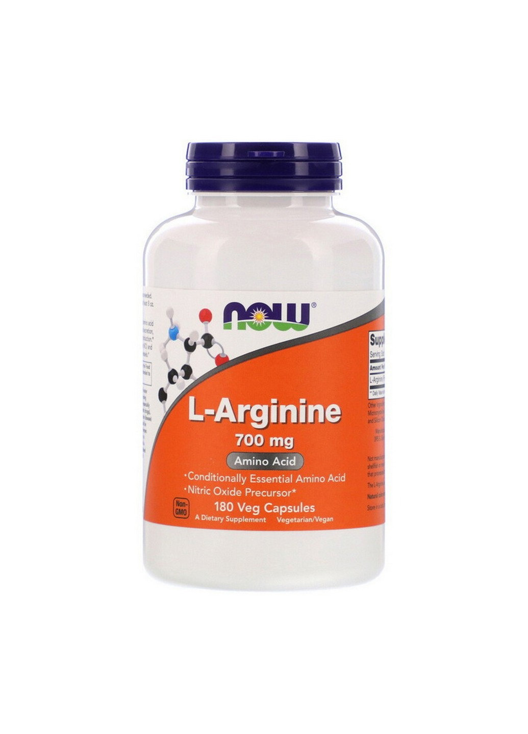 Л-Аргинин L-Arginine 700 mg (180 капсул) нау фудс Now Foods (255362327)