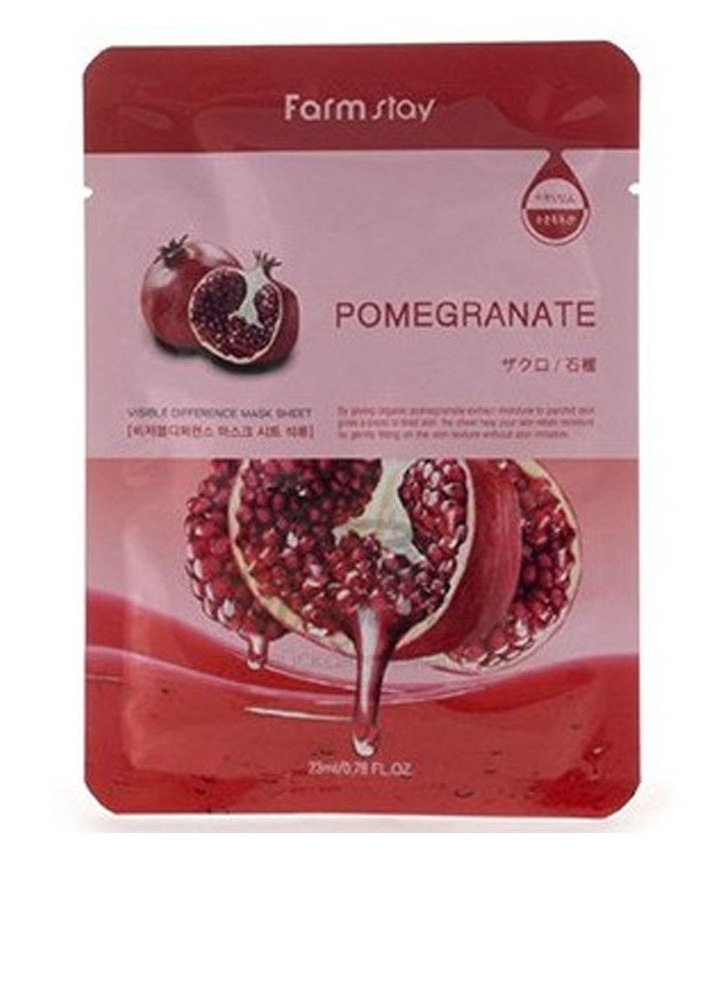 Маска Pomegranate, 25 г FarmStay (184346214)