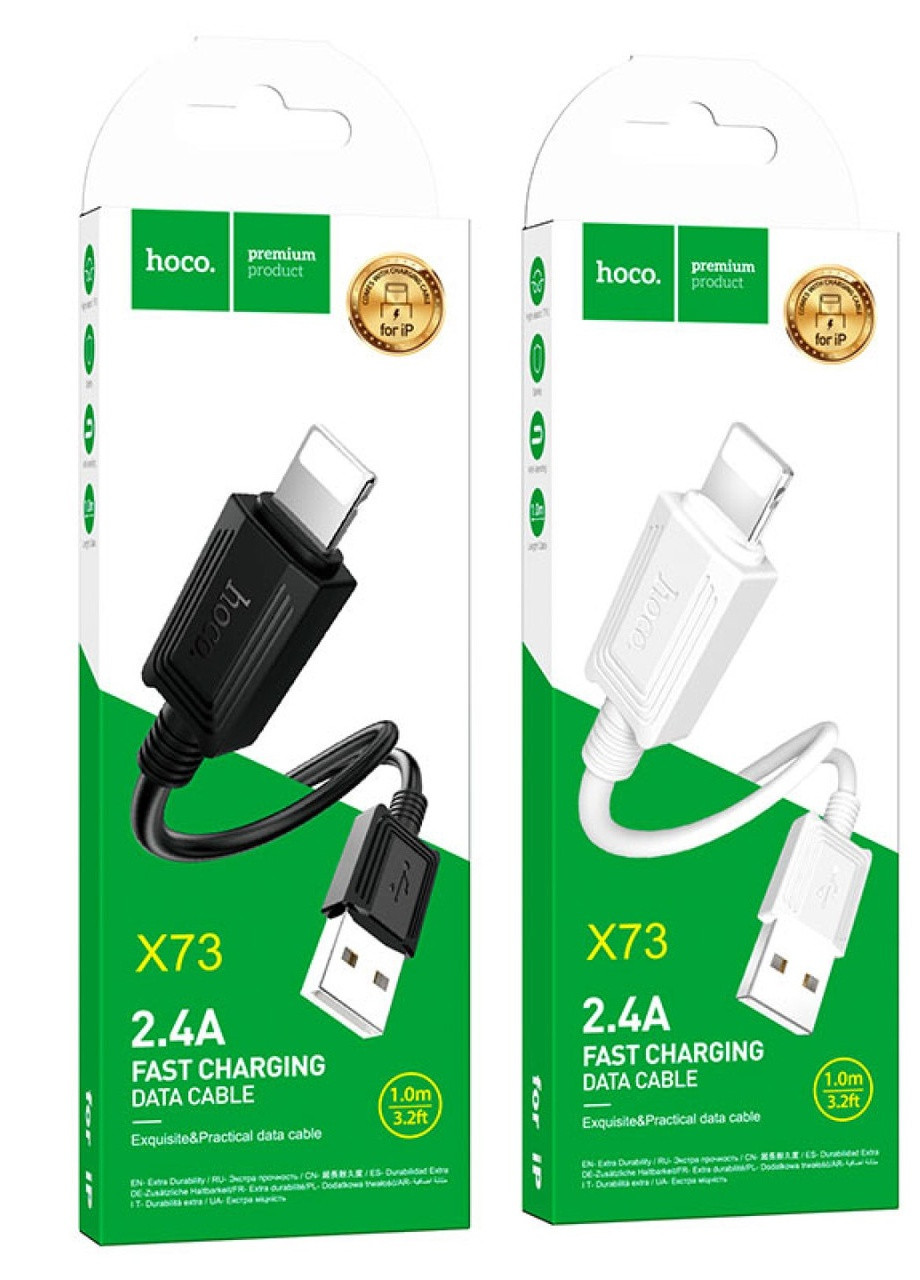 Кабель для зарядки и передачи данных X73 USB to Lightning Черный 1 м Hoco (255189494)
