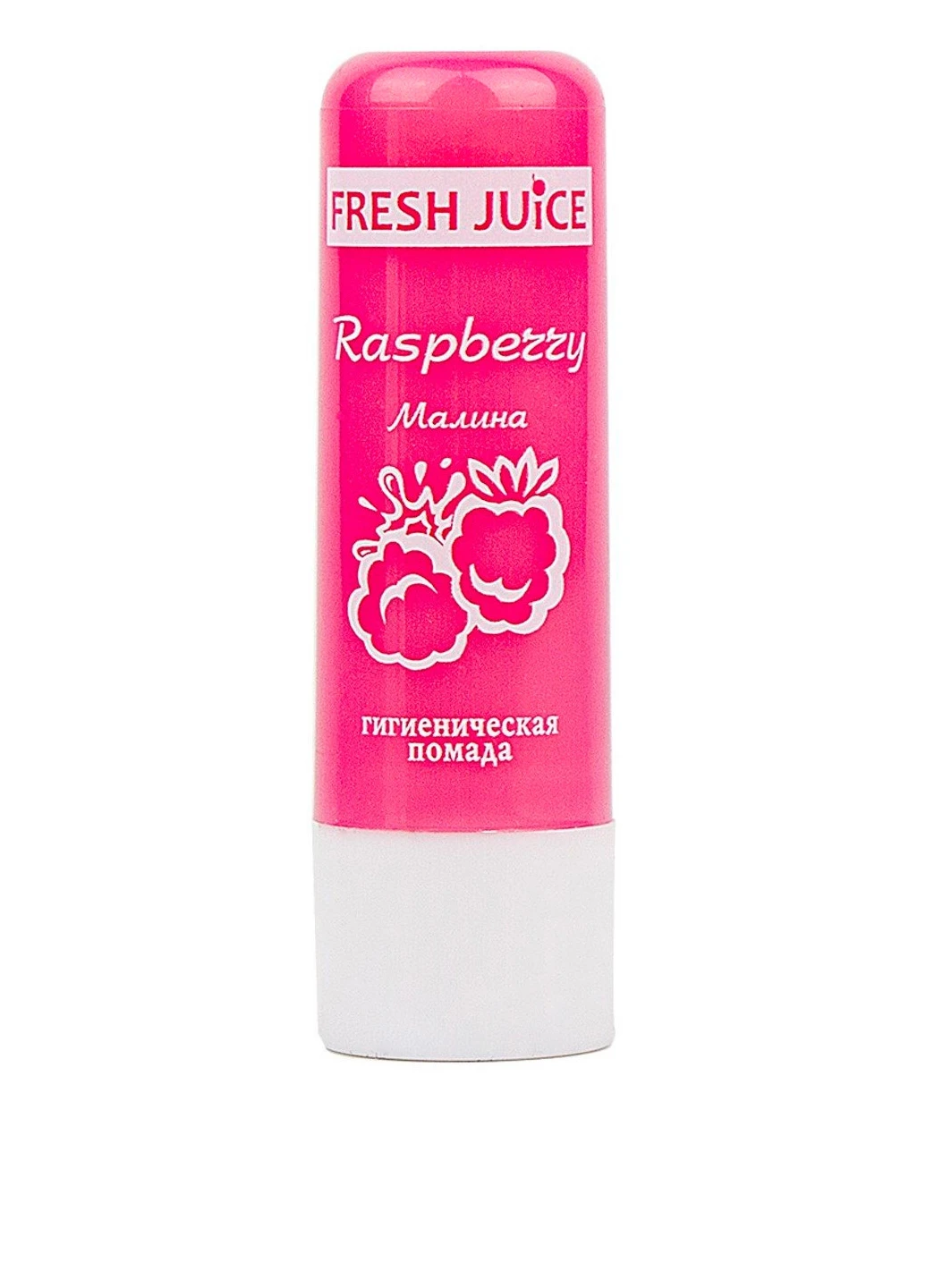 Бальзам для губ Raspberry, 3,6 г Fresh Juice (160879152)