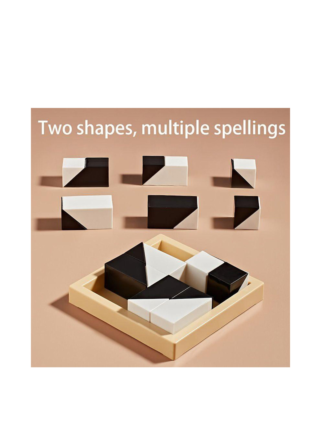 Головоломка Геометрические пазлы для обучения логическому мышлению No Brand (321997357)