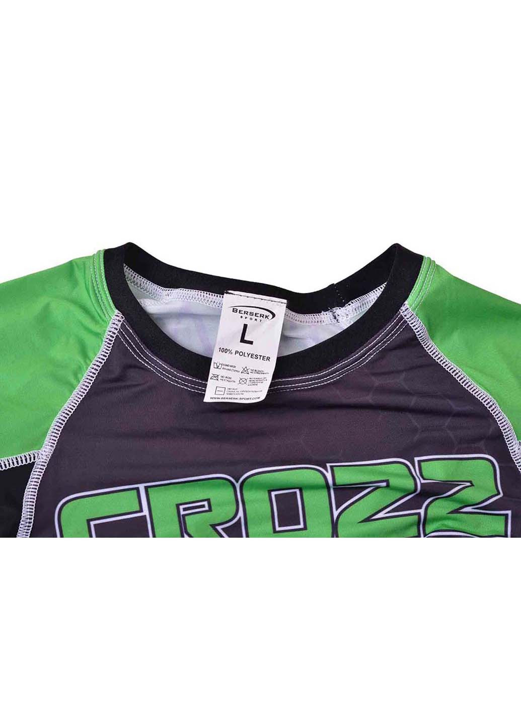 Рашгард Berserk Sport (252922192)