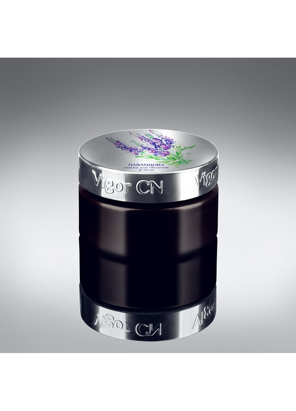 Лифтинговая антистрессовая маска Лавандовая 100 мл Vigor (253853592)