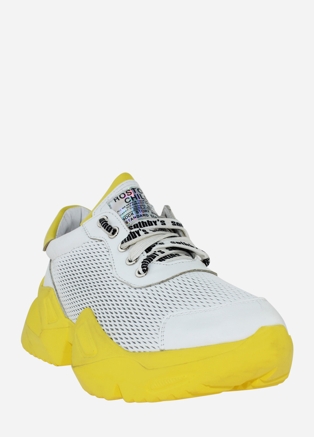 Білі осінні кросівки rsm-514 білий-жовтий Sothby's