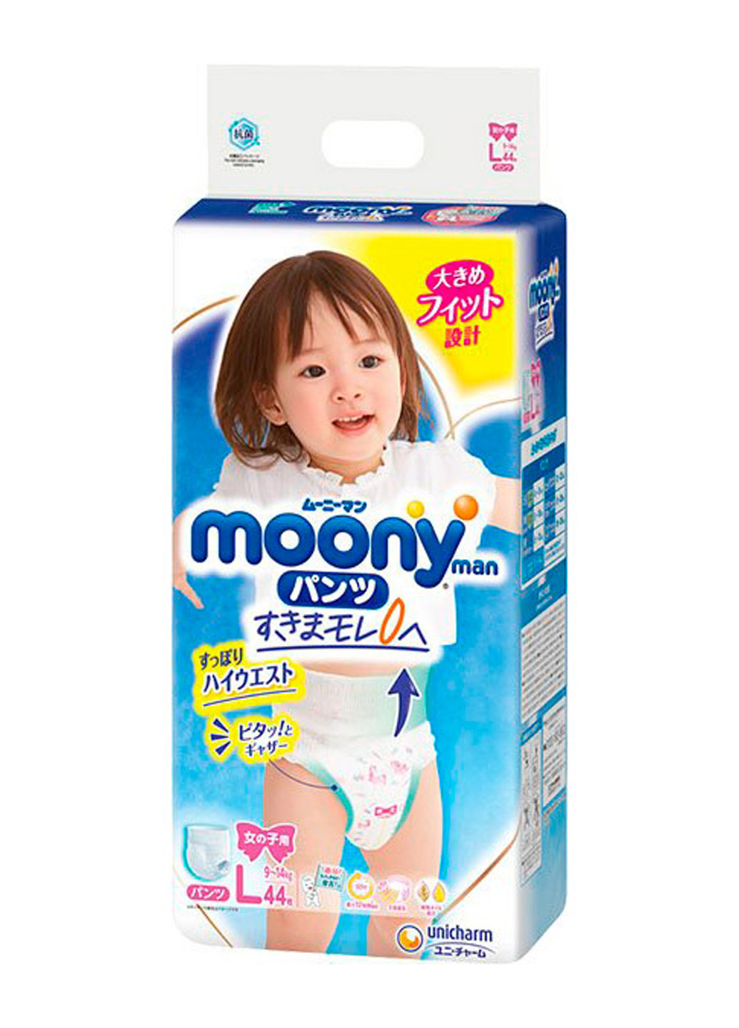 Підгузки-трусики для дівчаток l 9-14 кг 44 шт Moony 4903111208098 (255894587)