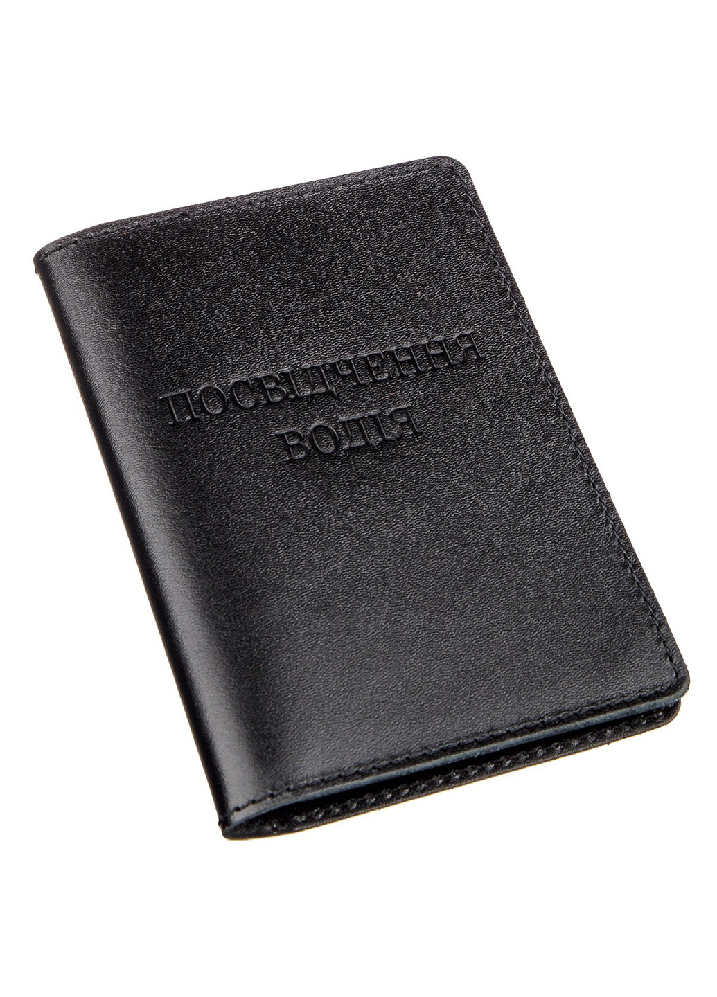 Шкіряна обкладинка для документів 13х9,5х1 см Shvigel (252414518)