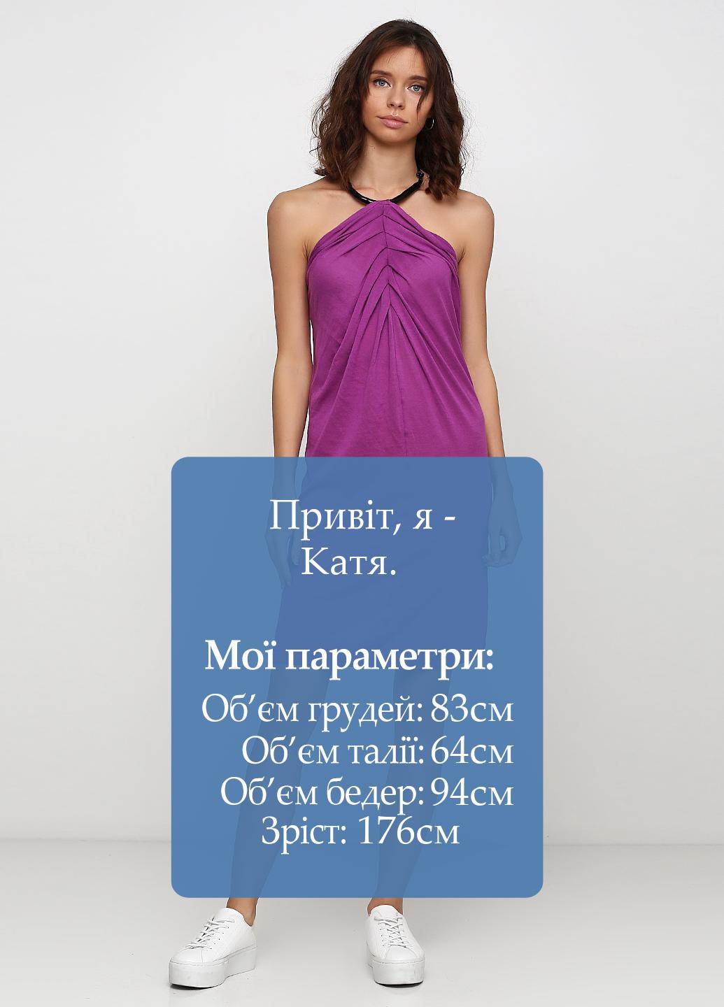 Фіолетова кежуал плаття, сукня з відкритою спиною Sisley однотонна