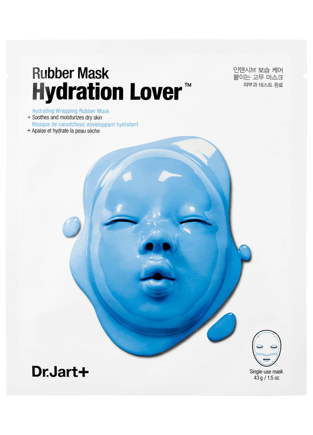 Альгинатная маска "Увлажнение" + Cryo Rubber with Moisturizing Hyaluronic Acid 44 г Dr. Jart (202416265)