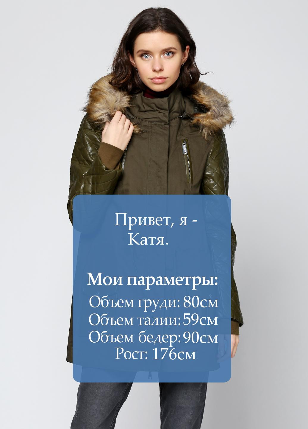 Оливкова (хакі) демісезонна куртка Silvian Heach