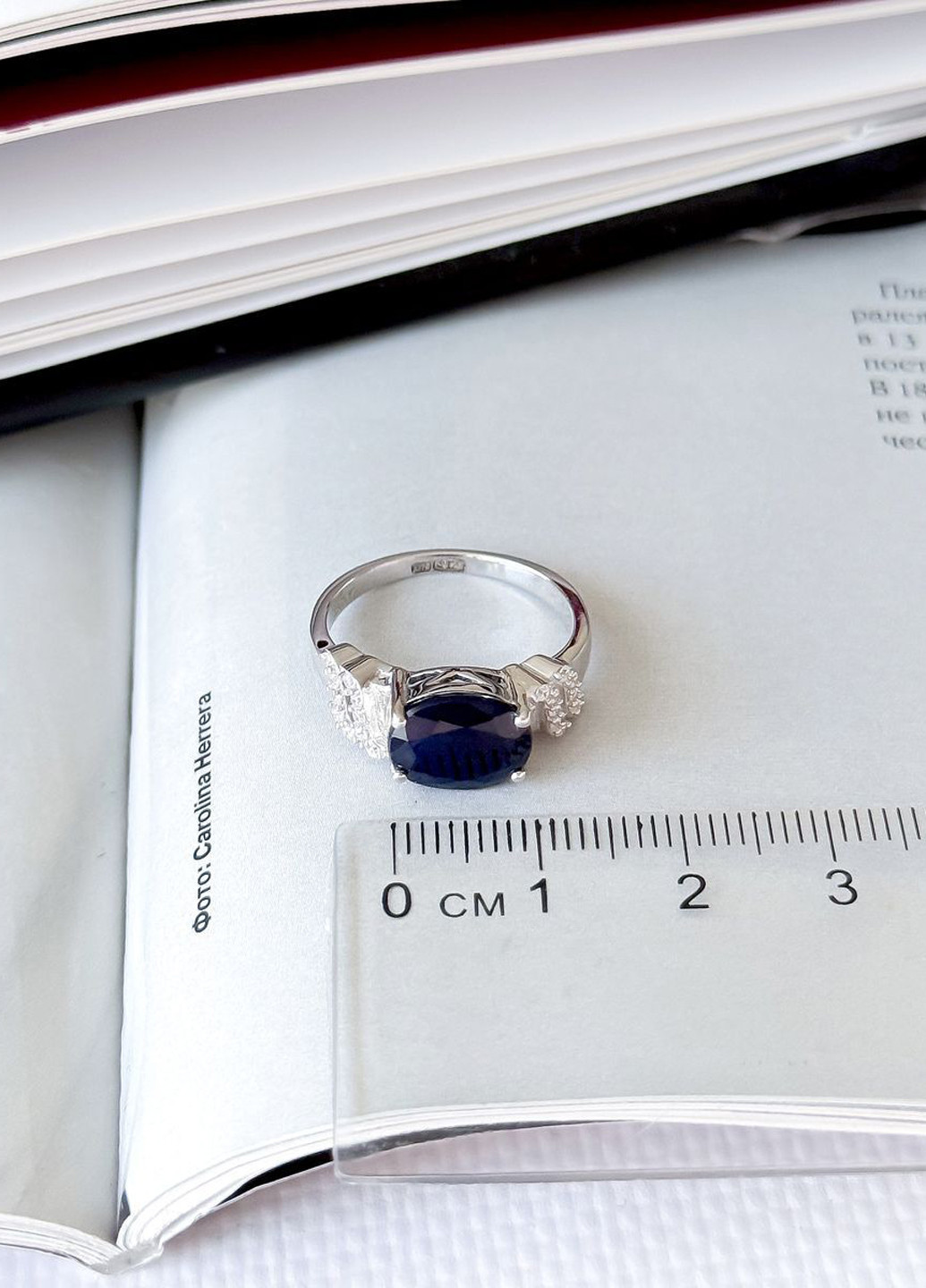 Каблучка Silver Flame (301047768)