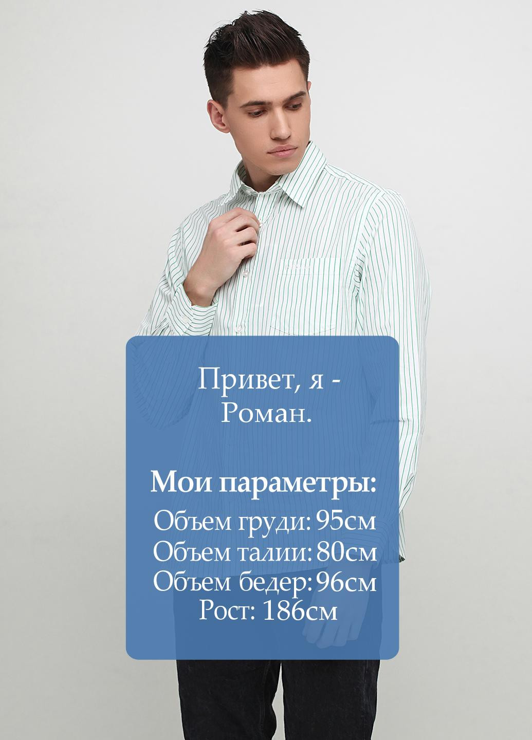 Сорочка HIS (349498771)