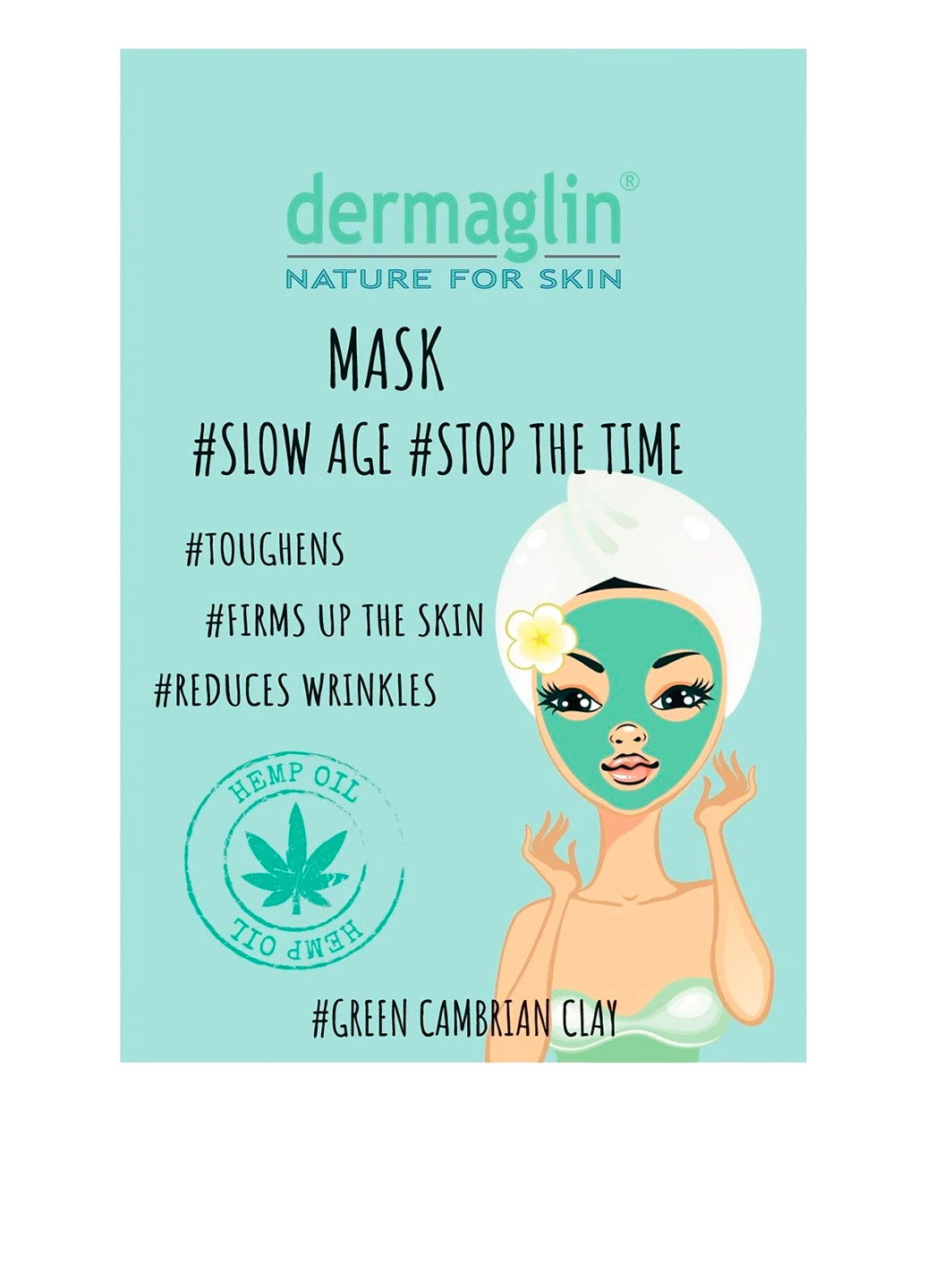 Маска для лица Slow Age, 20 г Dermaglin (160878901)