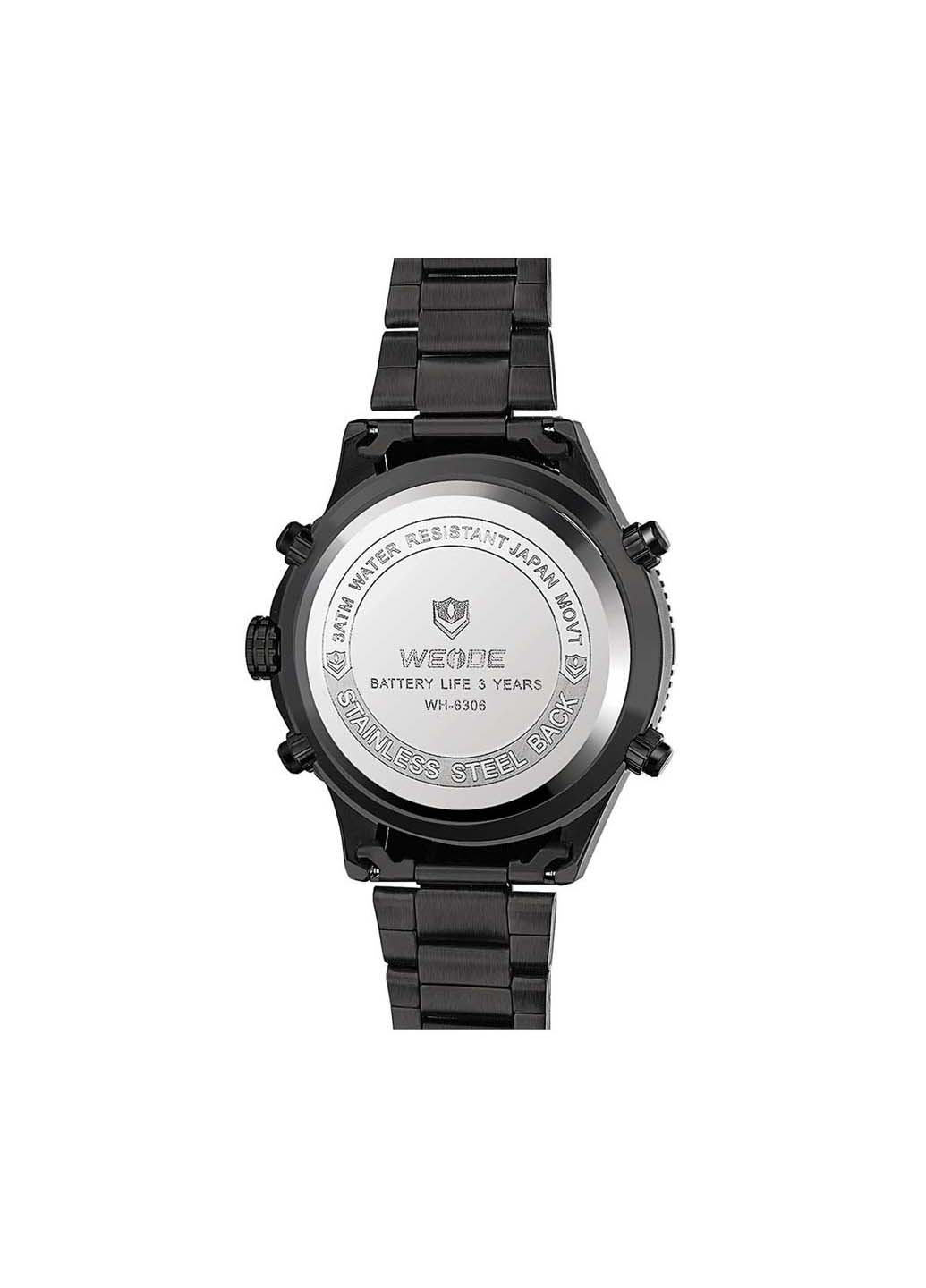 Часы Weide (254349965)