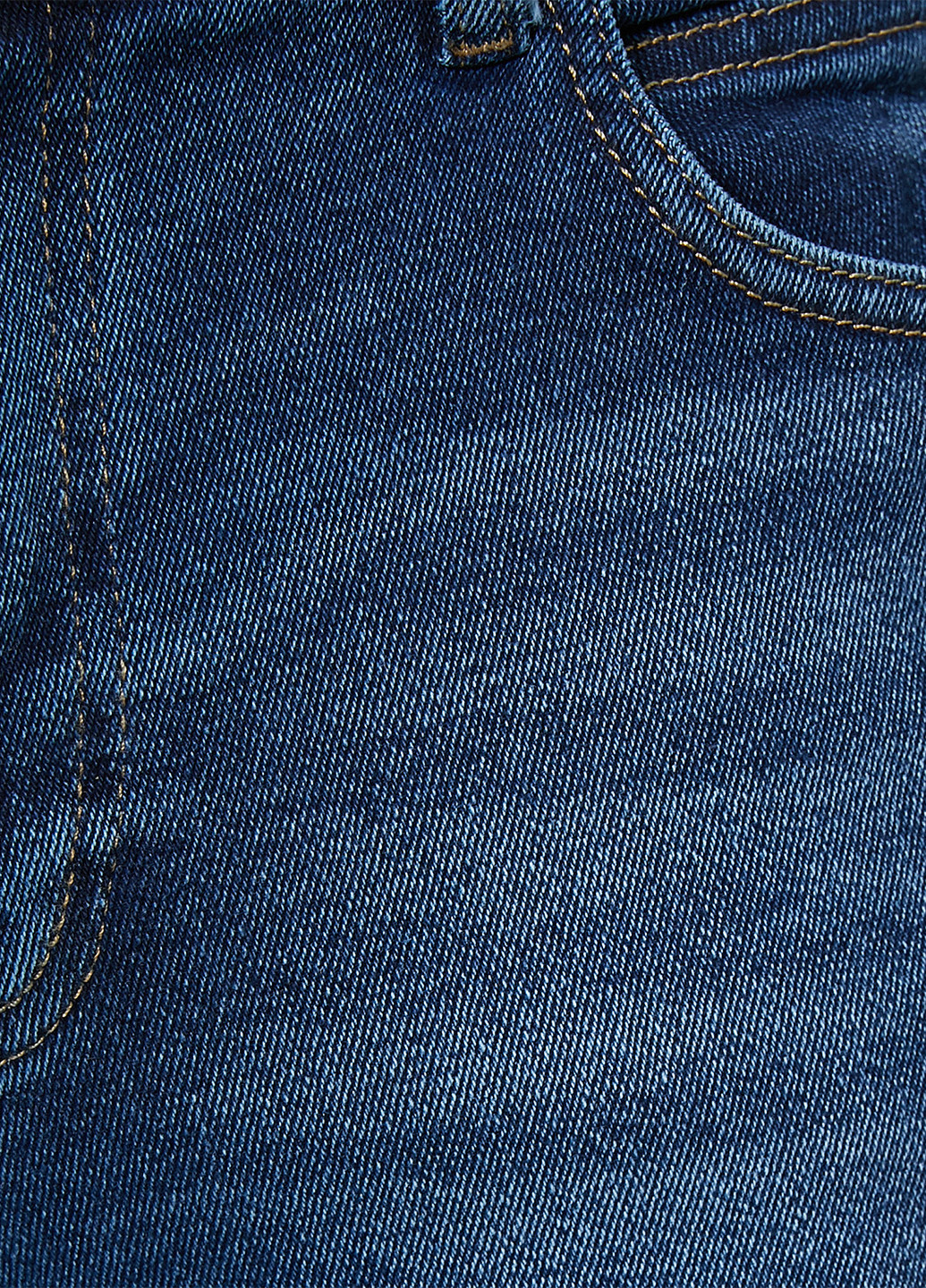 Штани KOTON прямі сині джинсові бавовна