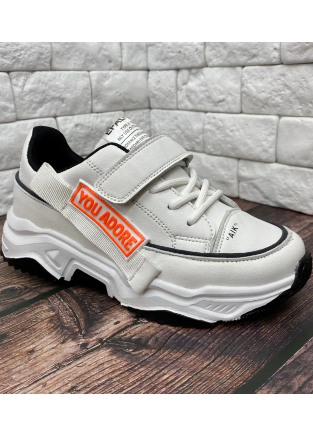 Кросівки N10501-7 Jong Golf (251467841)