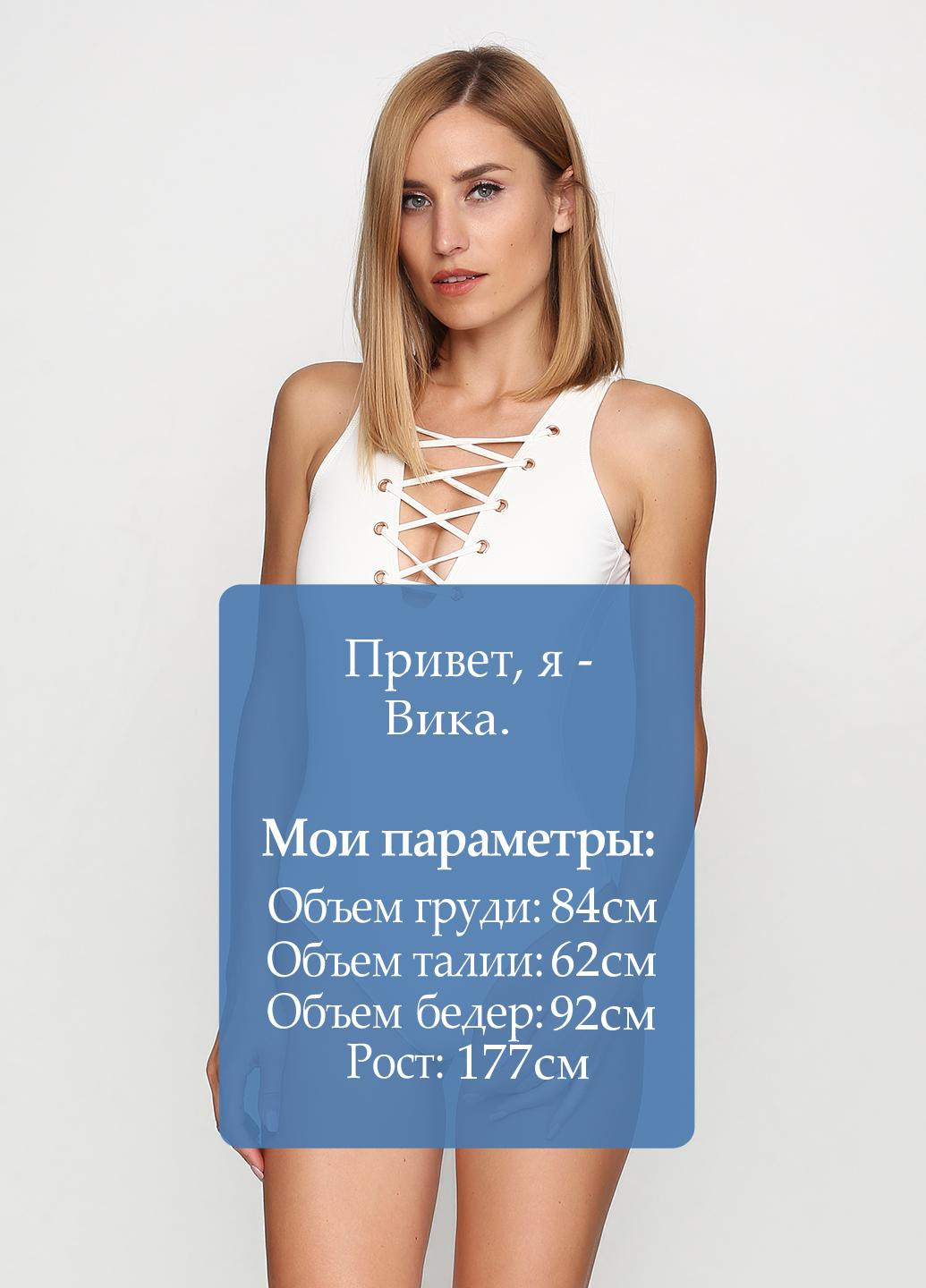 Молочный летний купальник слитный H&M