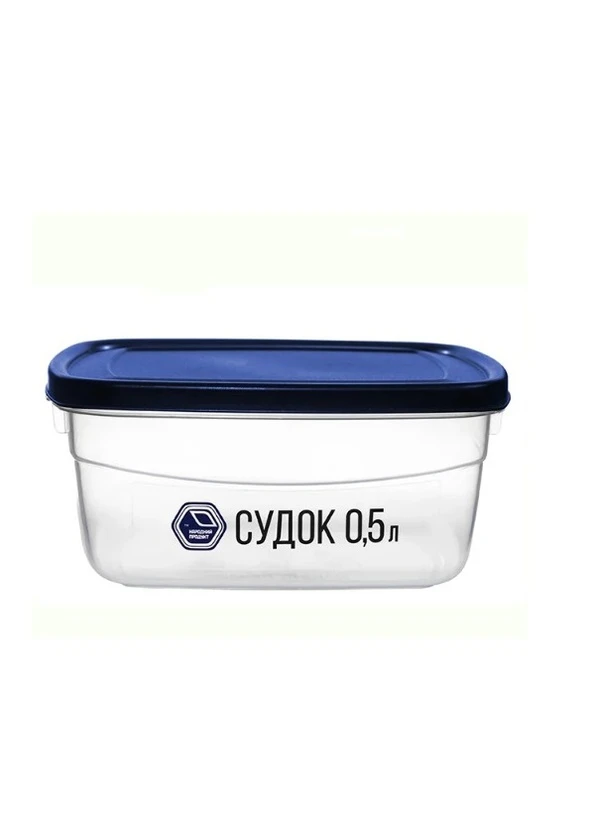 Харчовий контейнер Mix Shop (213301382)